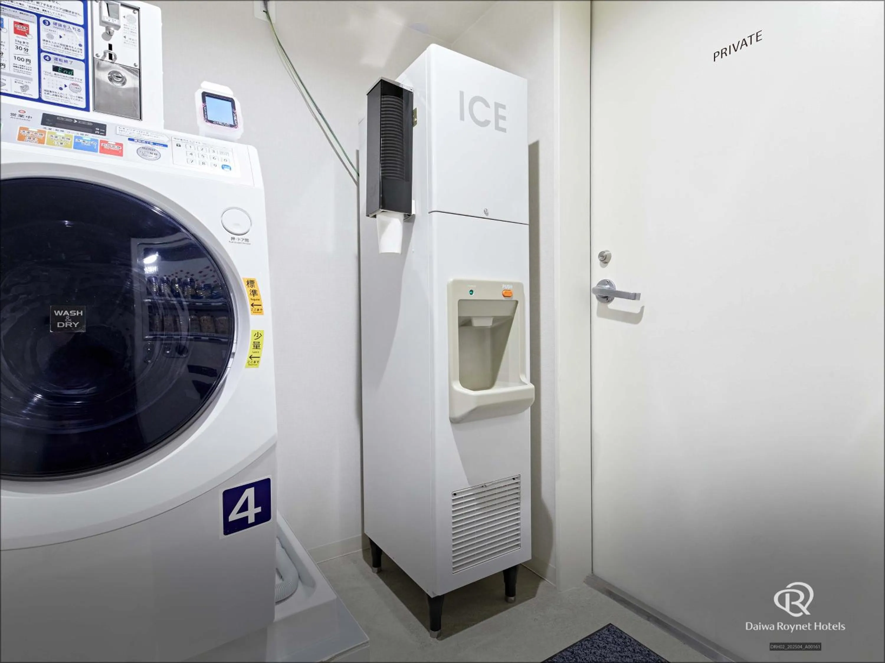 Area and facilities in Daiwa Roynet Hotel Shin-Yokohama