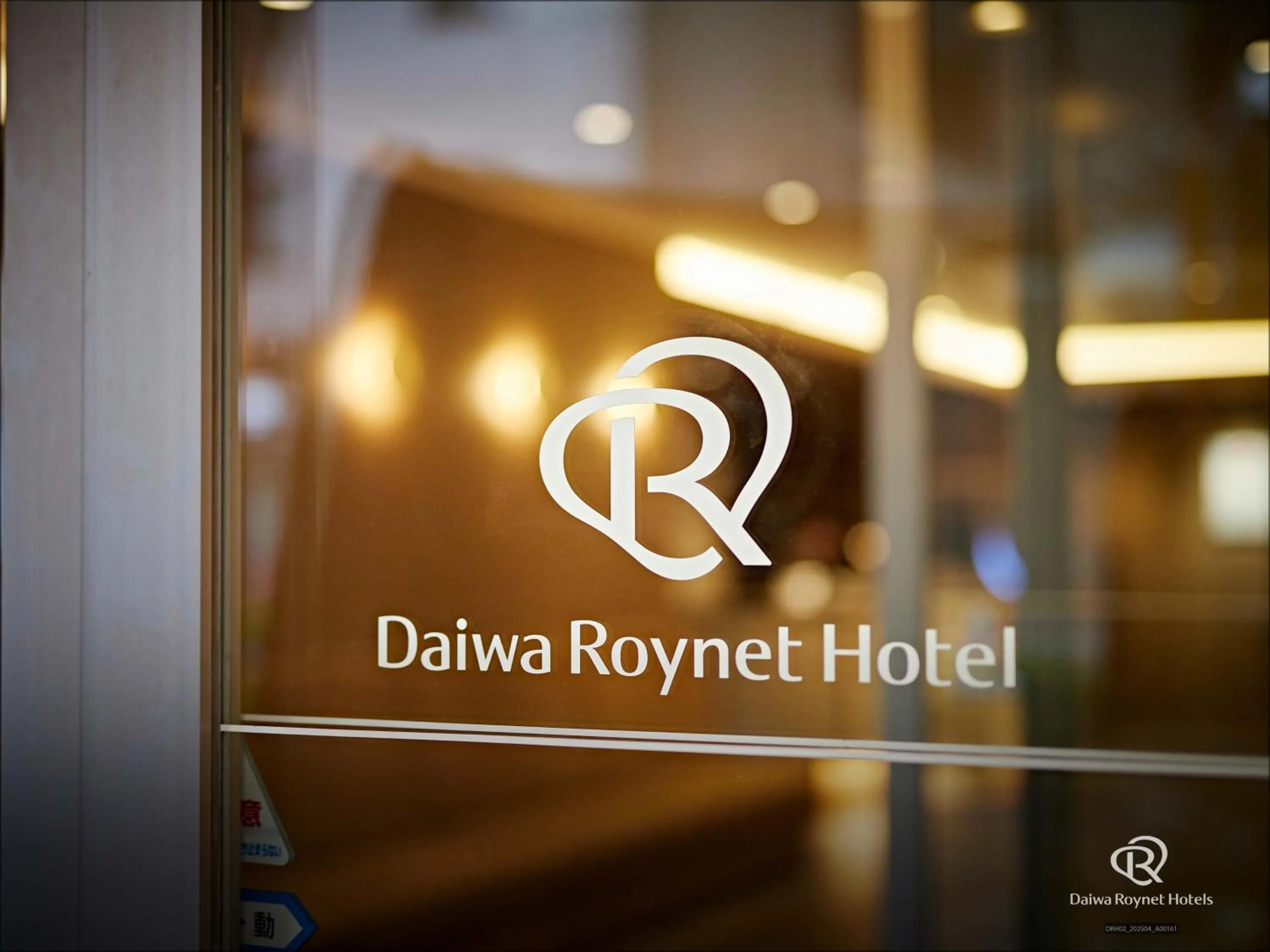 Lobby or reception in Daiwa Roynet Hotel Shin-Yokohama
