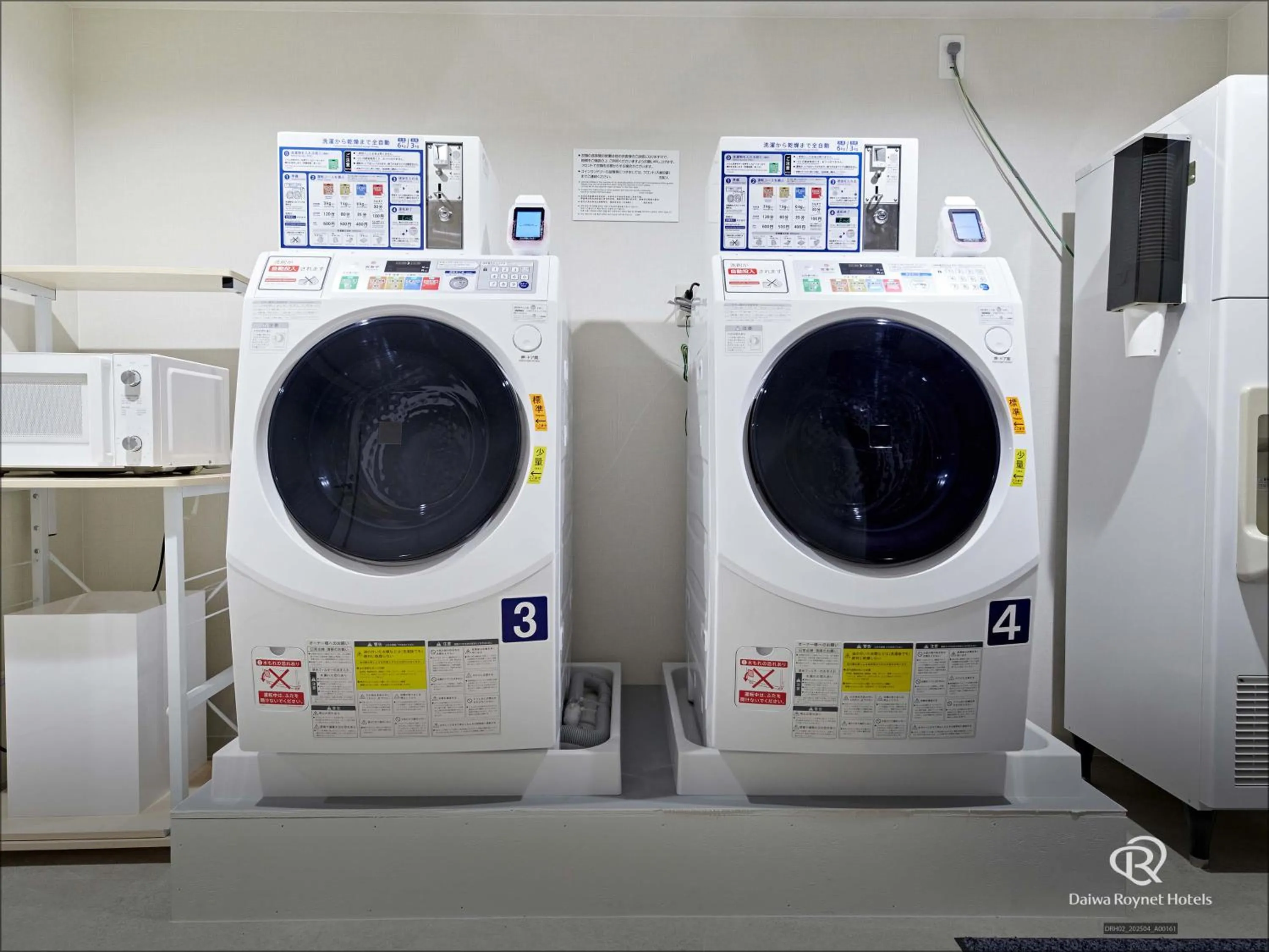 Area and facilities in Daiwa Roynet Hotel Shin-Yokohama