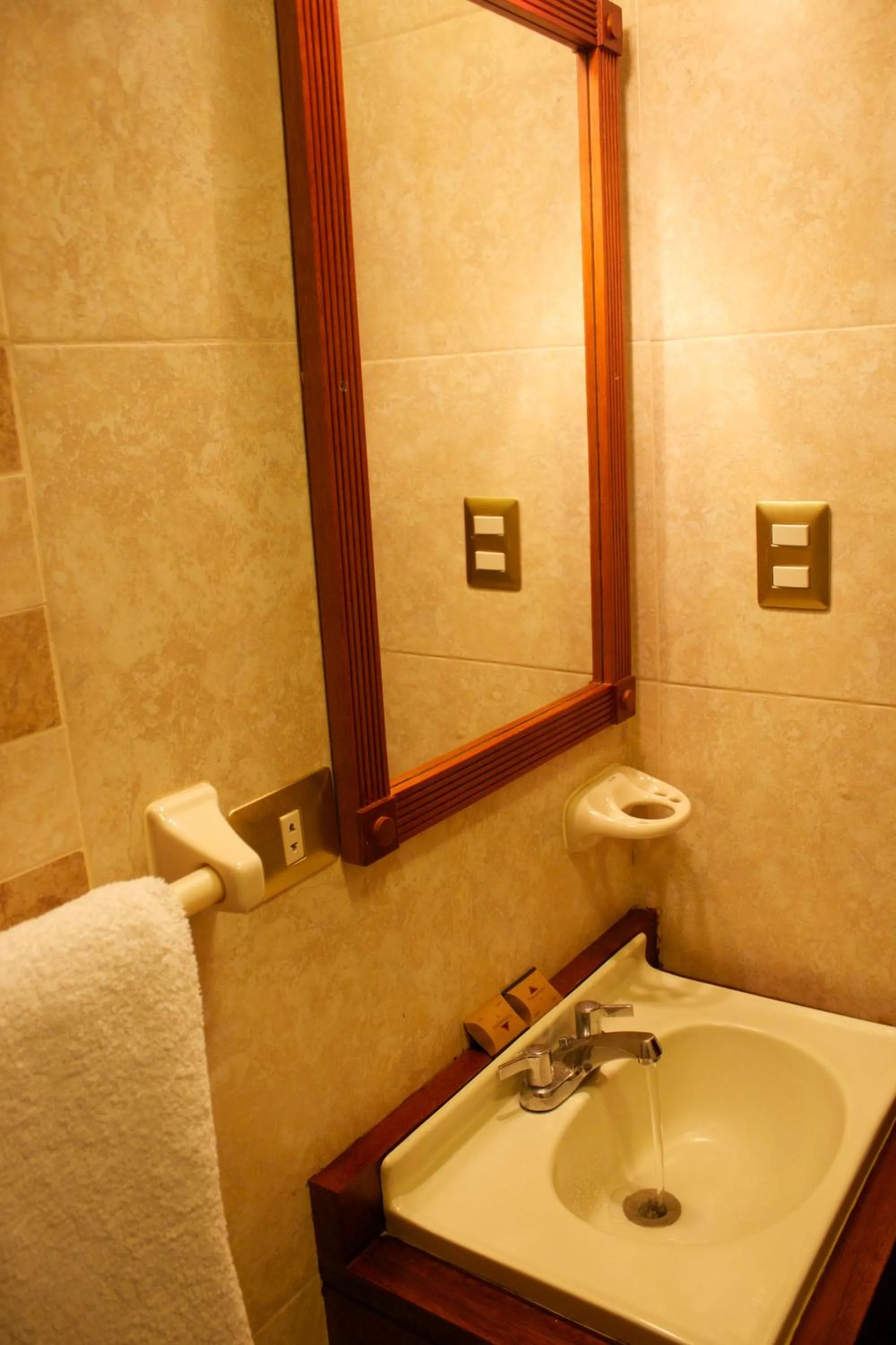 Toilet in Hotel Waynapicchu