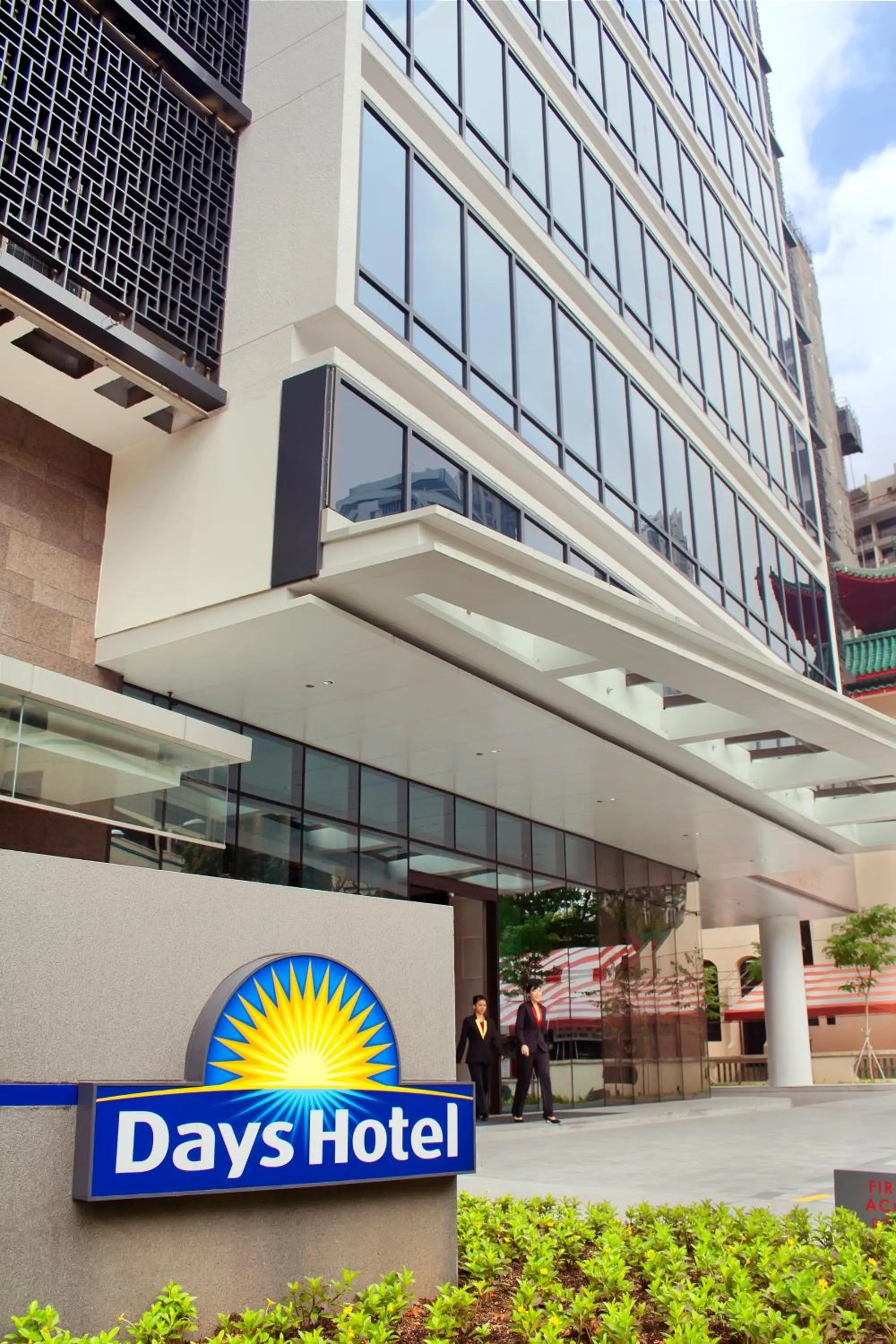 Facade/entrance, Property Logo/Sign in Days Hotel by Wyndham Singapore at Zhongshan Park