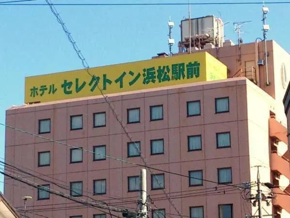 Property building in Select Inn Hamamatsu Ekimae