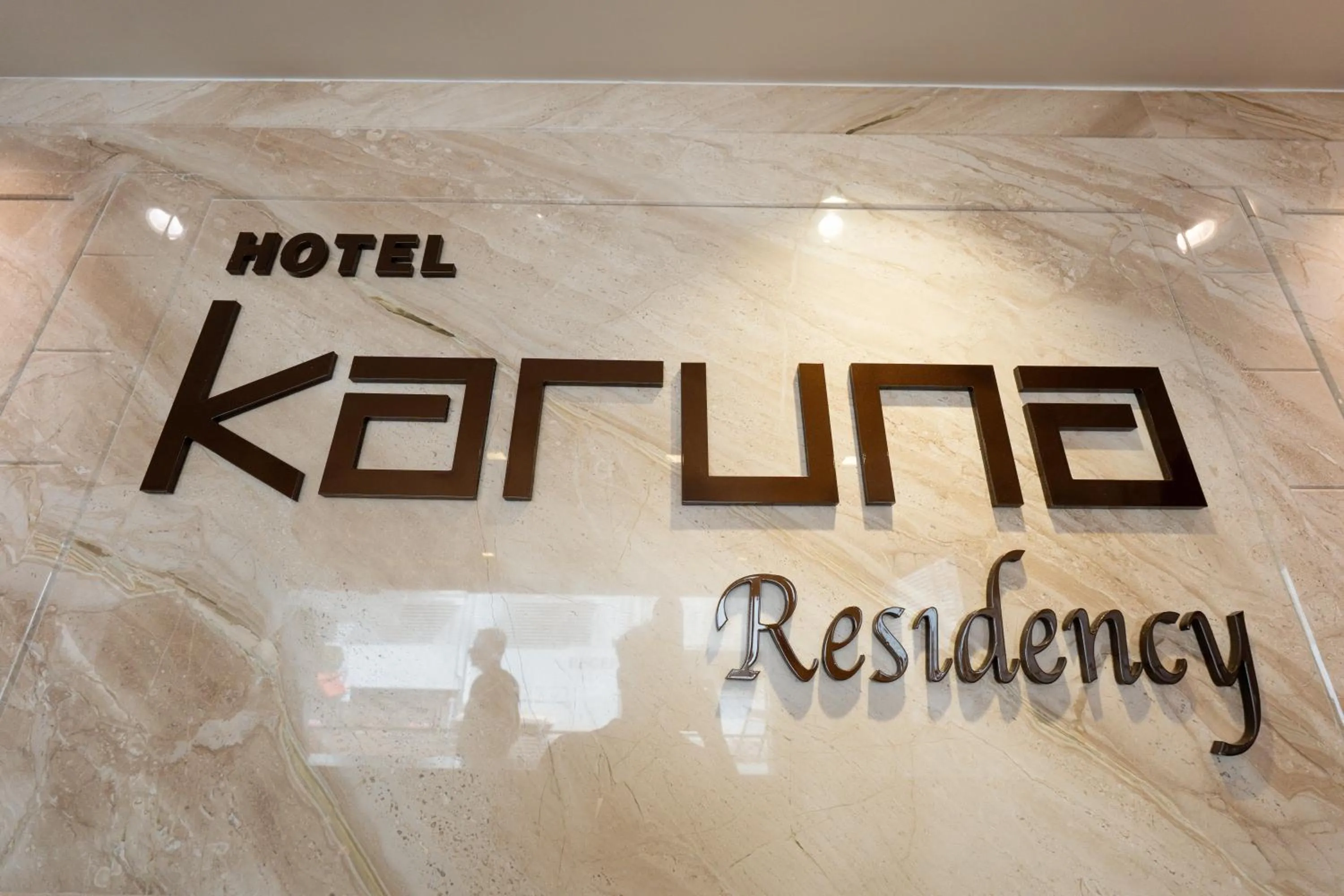 Property building in Hotel Karuna Residency