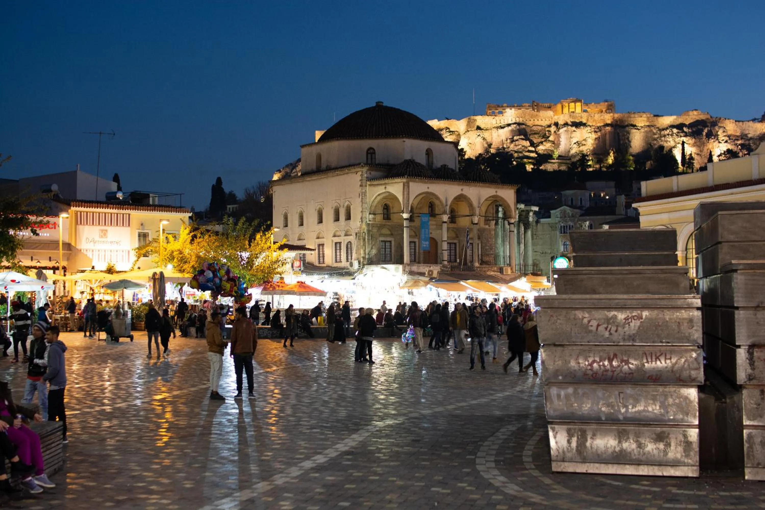 Nearby landmark in Central Stay Athens