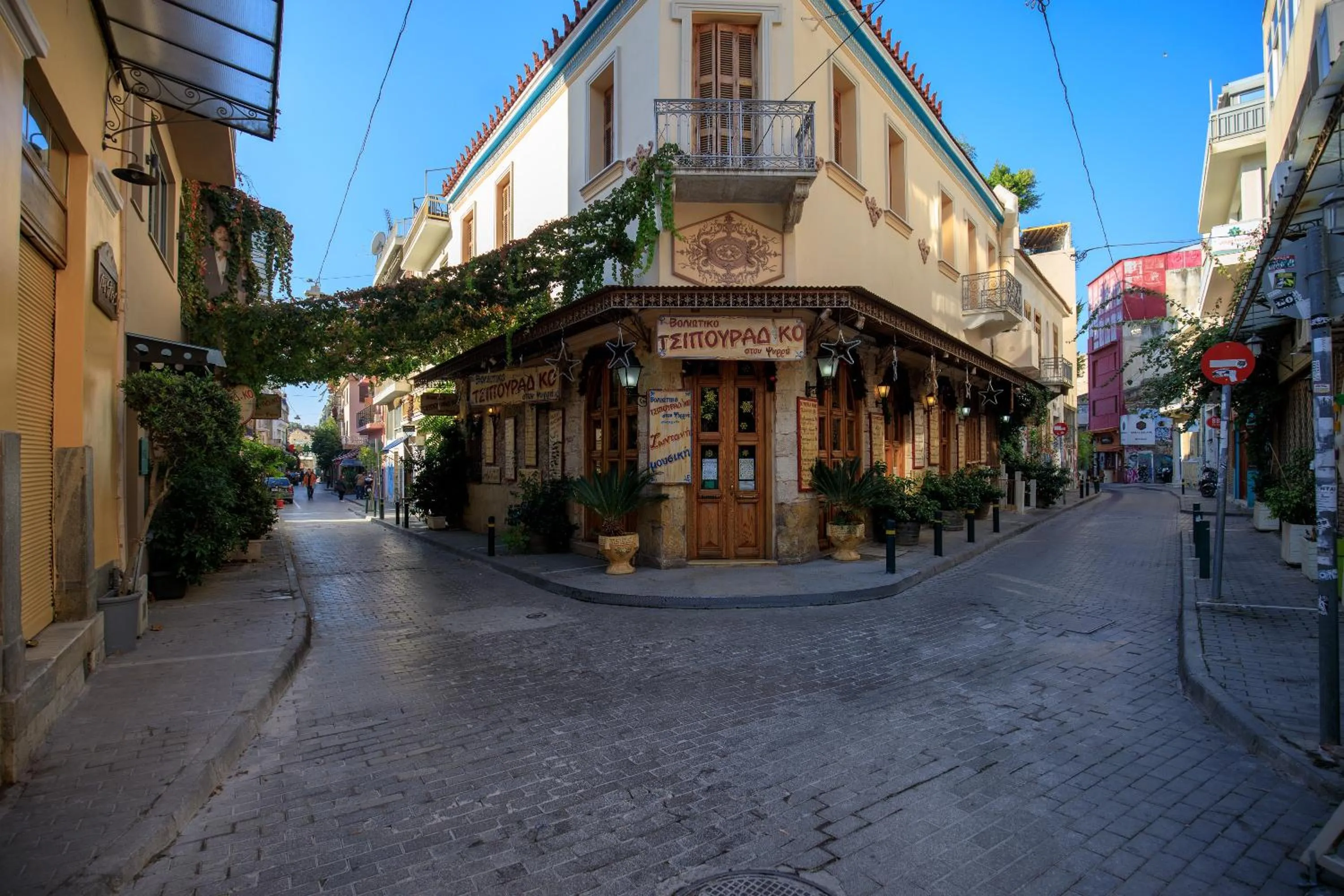 Restaurant/places to eat in Central Stay Athens