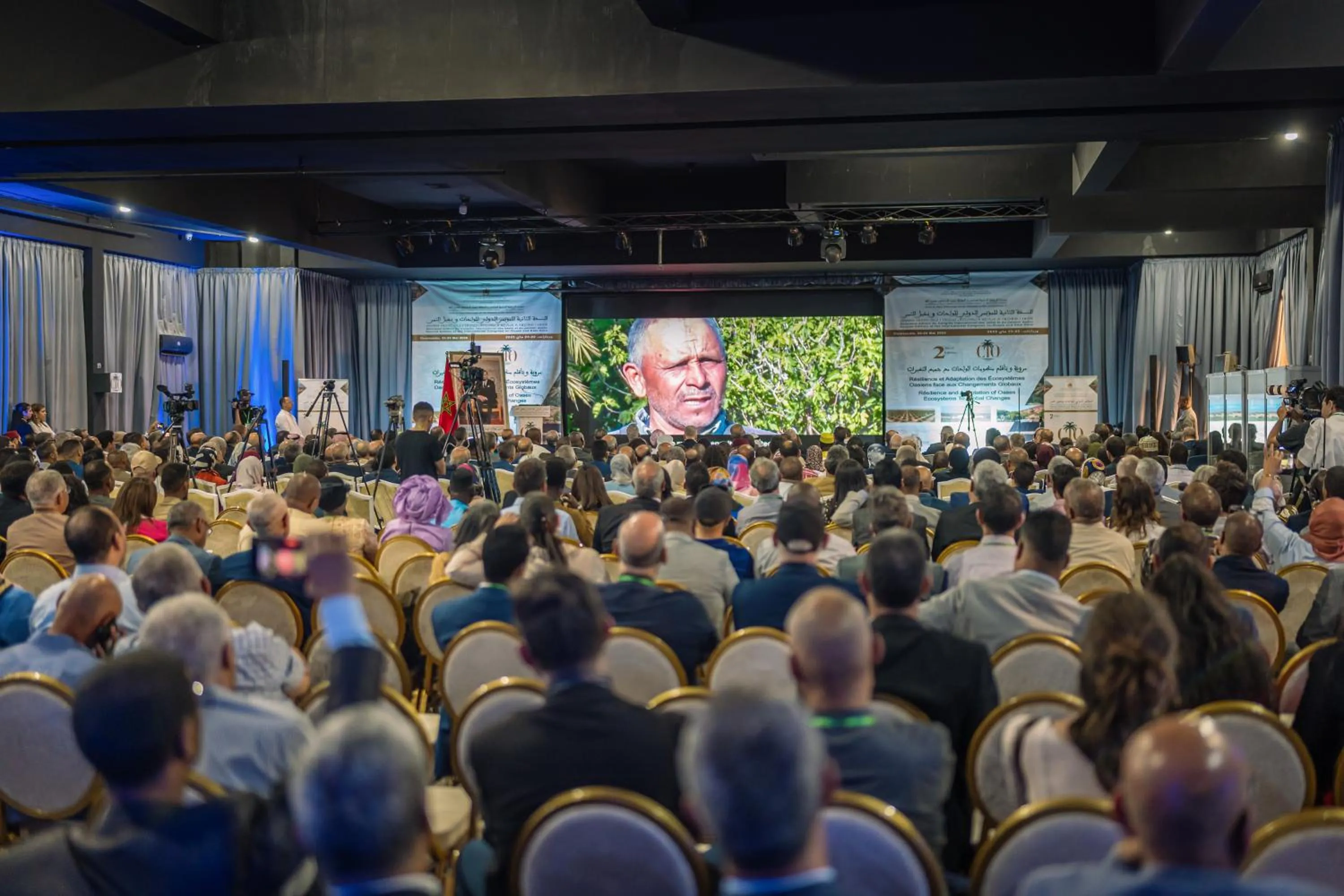 Meeting/conference room in RS Hotel Karam Palace