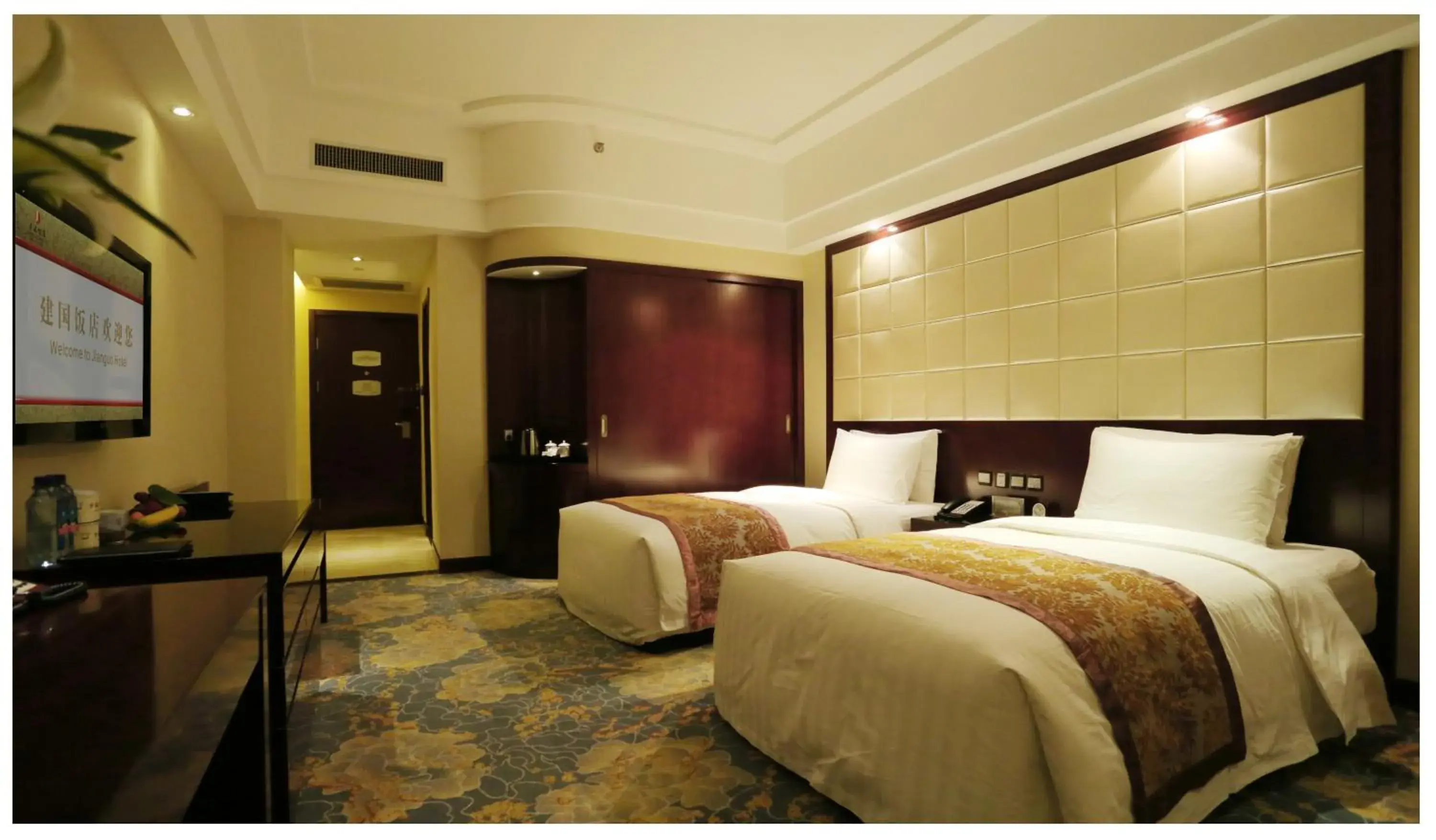 Deluxe Twin Room in Zhengzhou Jianguo Hotel Deluxe Twin Room in Zhengzhou Jianguo Hotel