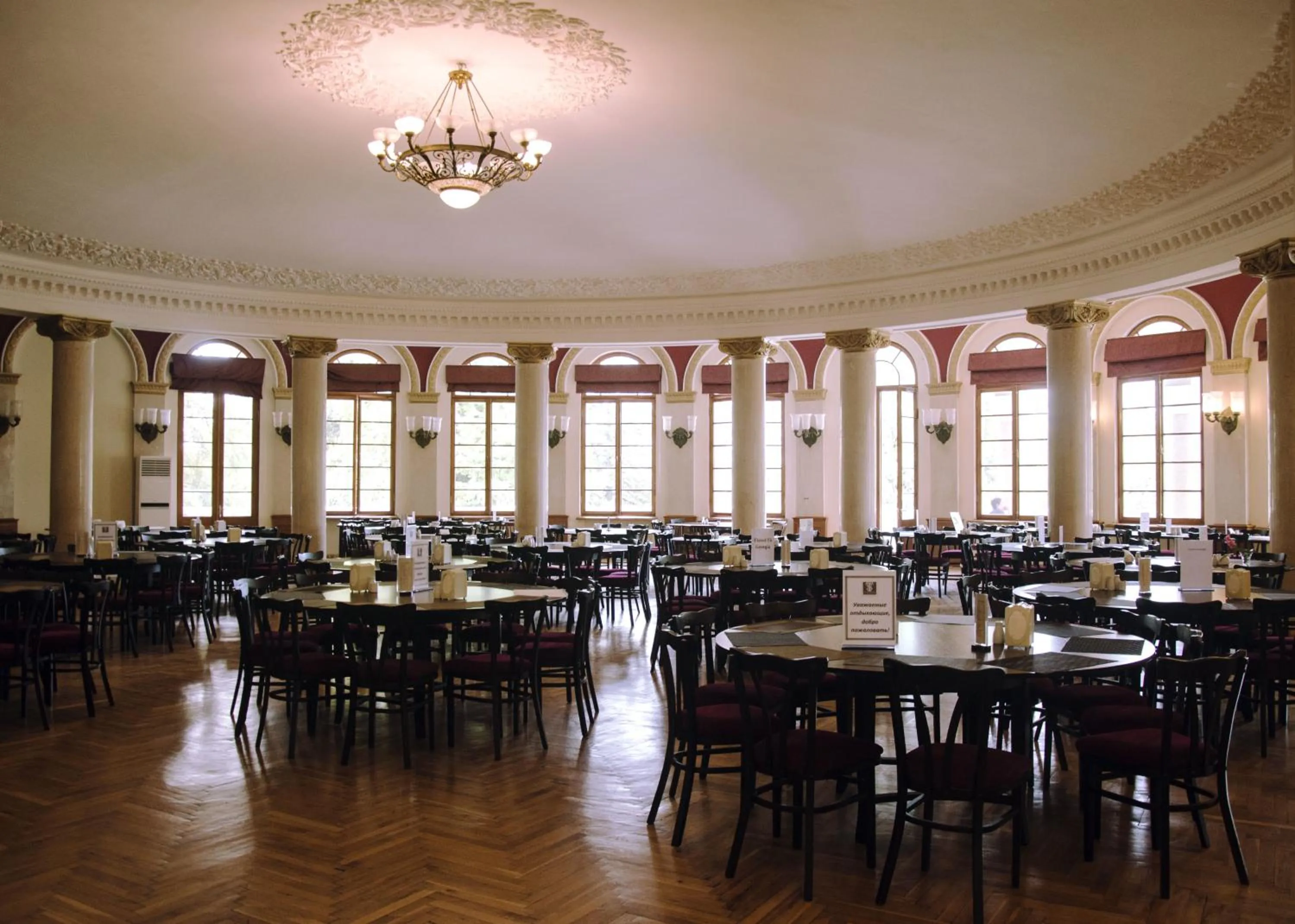 Restaurant/places to eat in Legends Tskaltubo Spa Resort