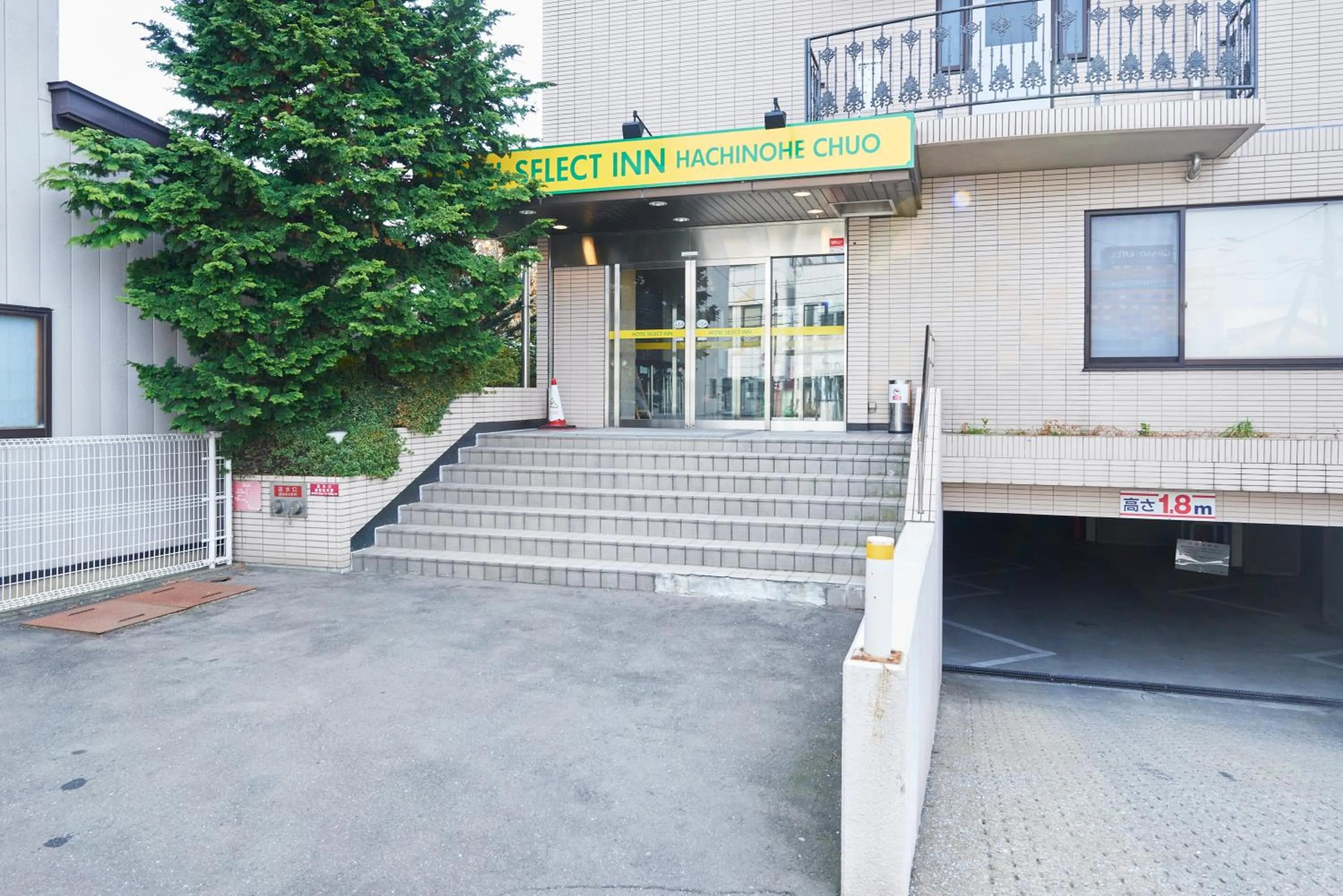 Facade/entrance in Hotel Select Inn Hachinohe Chuo