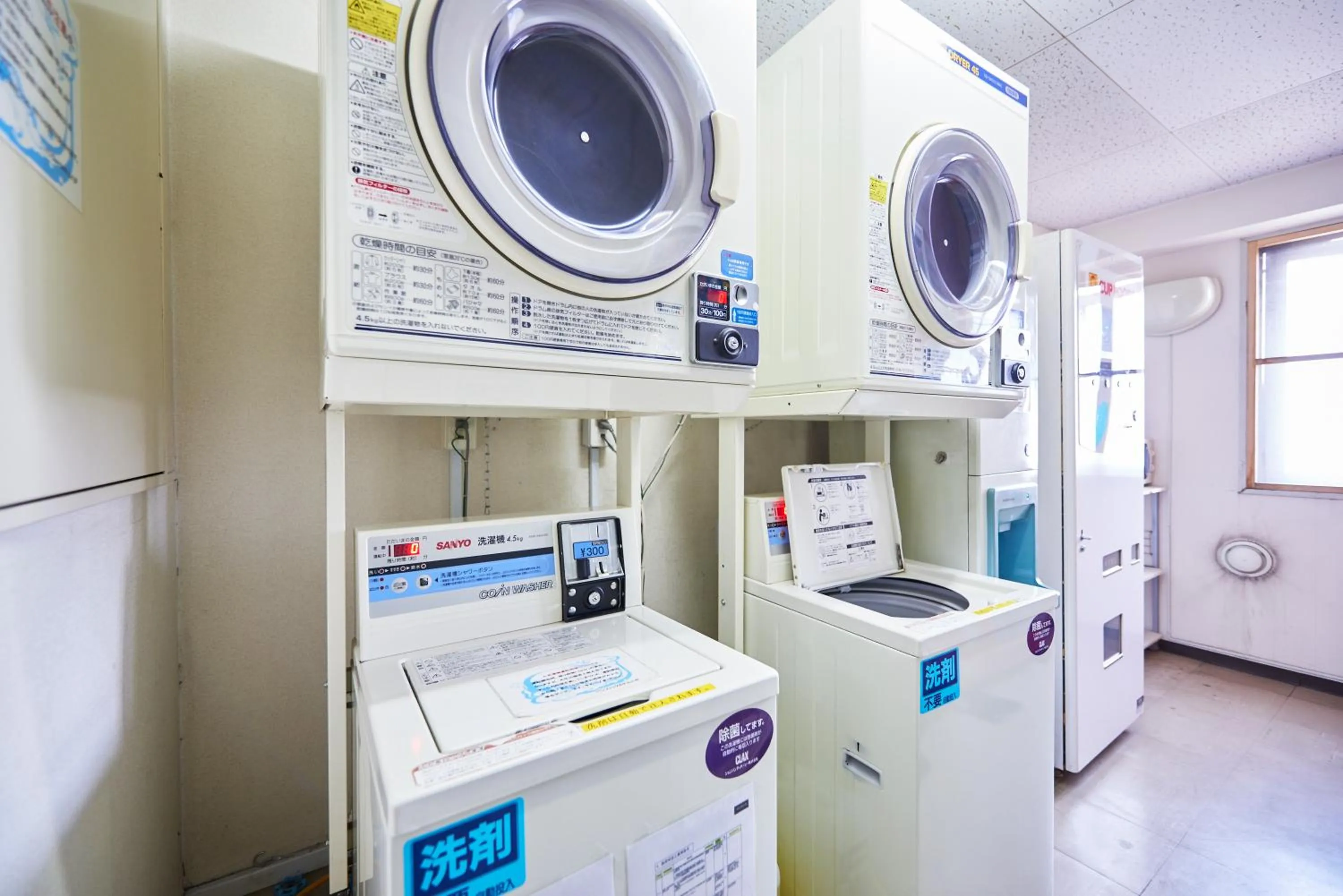 Other in Hotel Select Inn Hachinohe Chuo