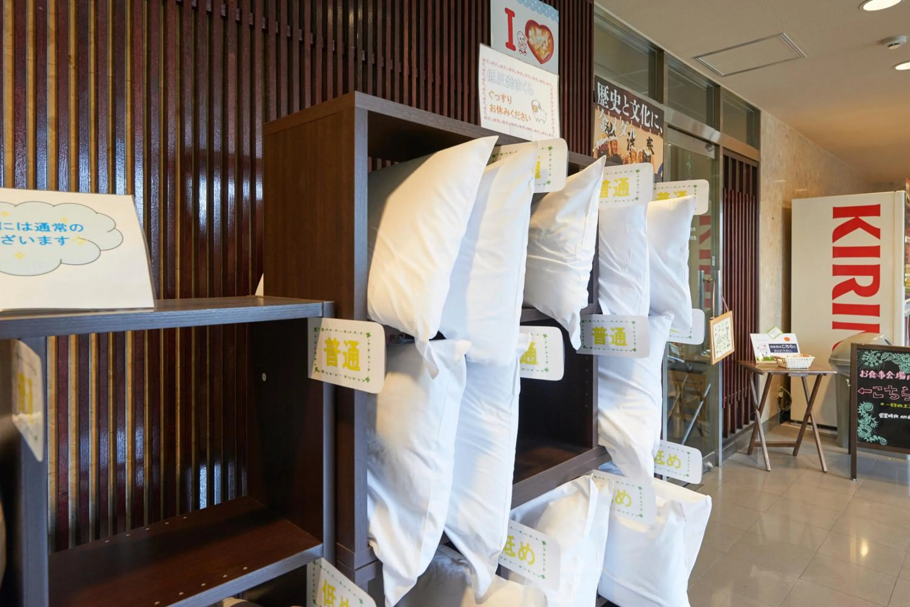 Lobby or reception in Hotel Select Inn Hachinohe Chuo