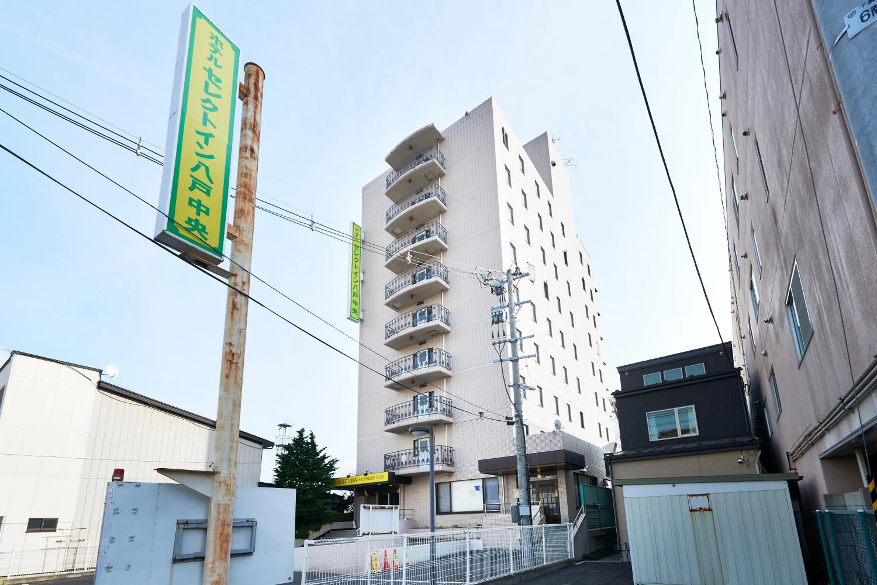 Property logo or sign in Hotel Select Inn Hachinohe Chuo