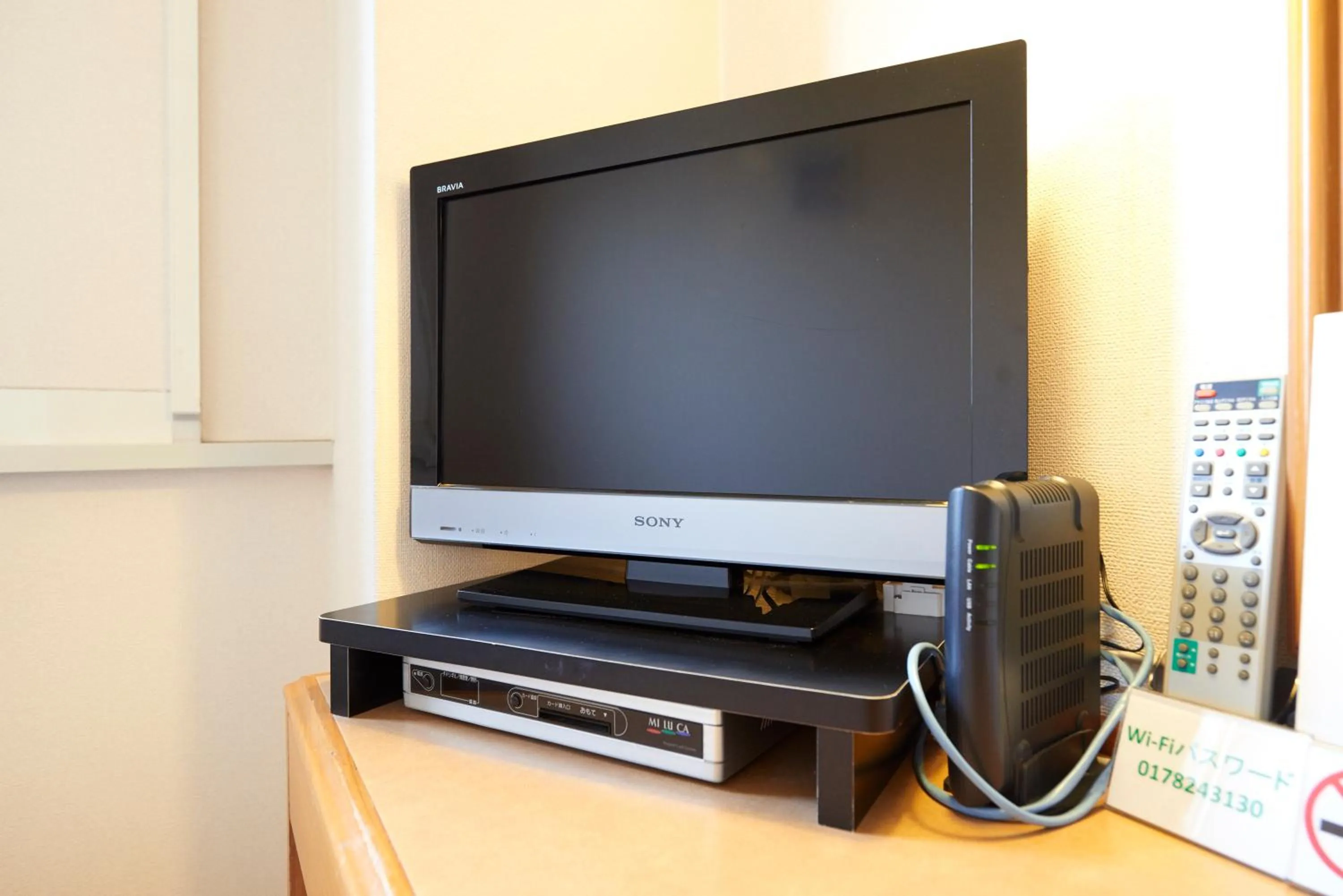 TV and multimedia in Hotel Select Inn Hachinohe Chuo