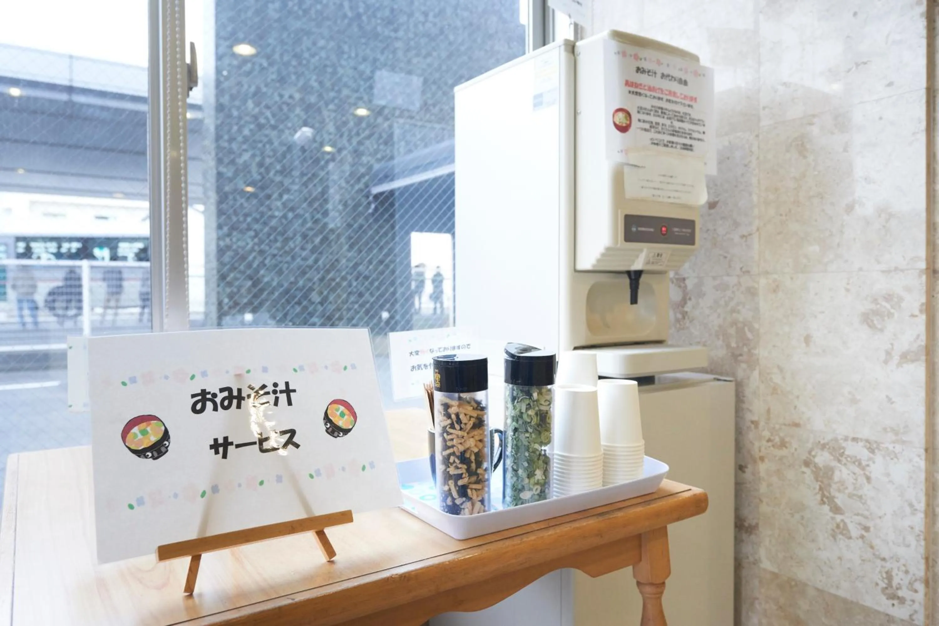 Lobby or reception in Hotel Select Inn Isehara