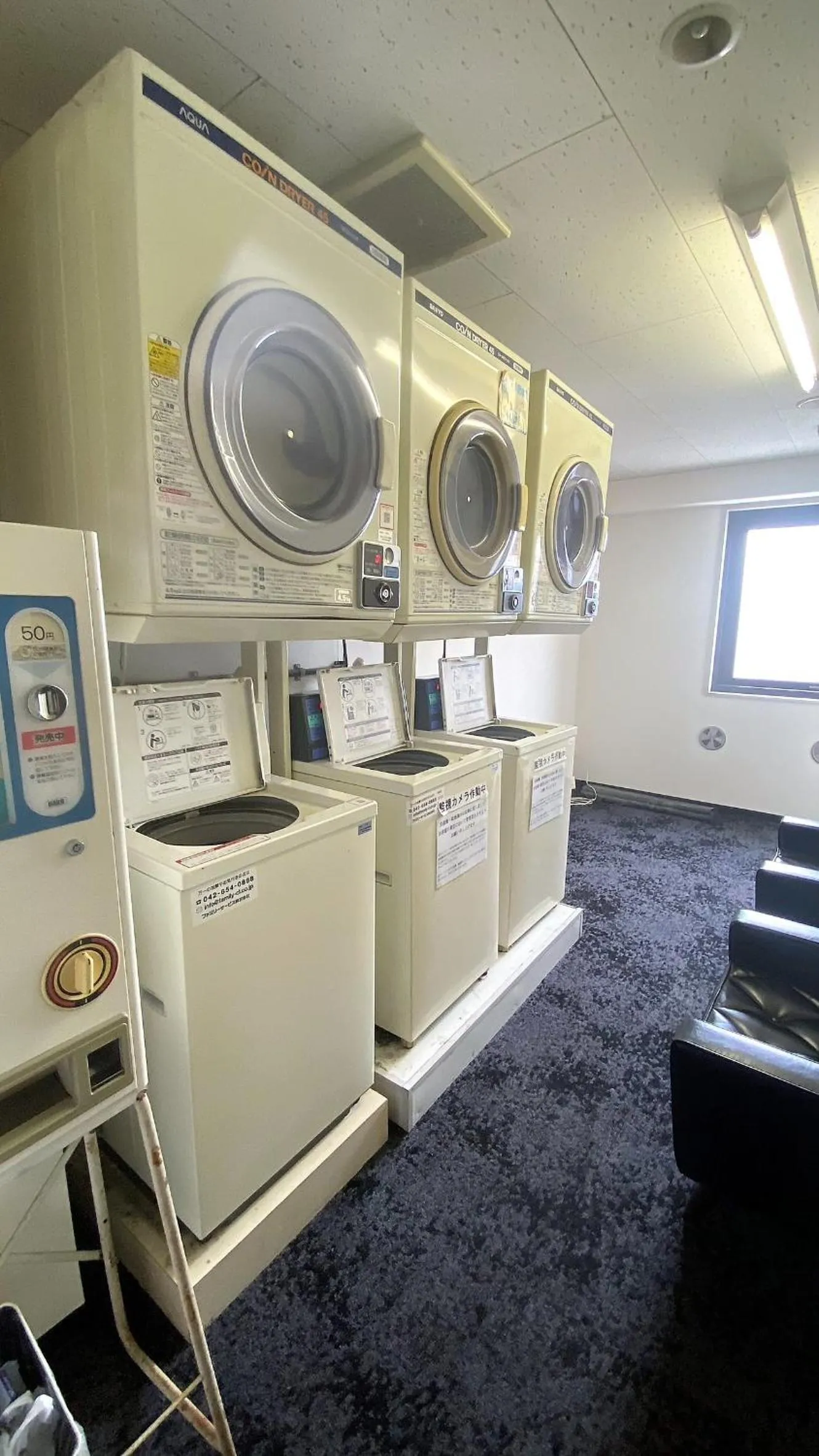 Hotel Select Inn Isehara