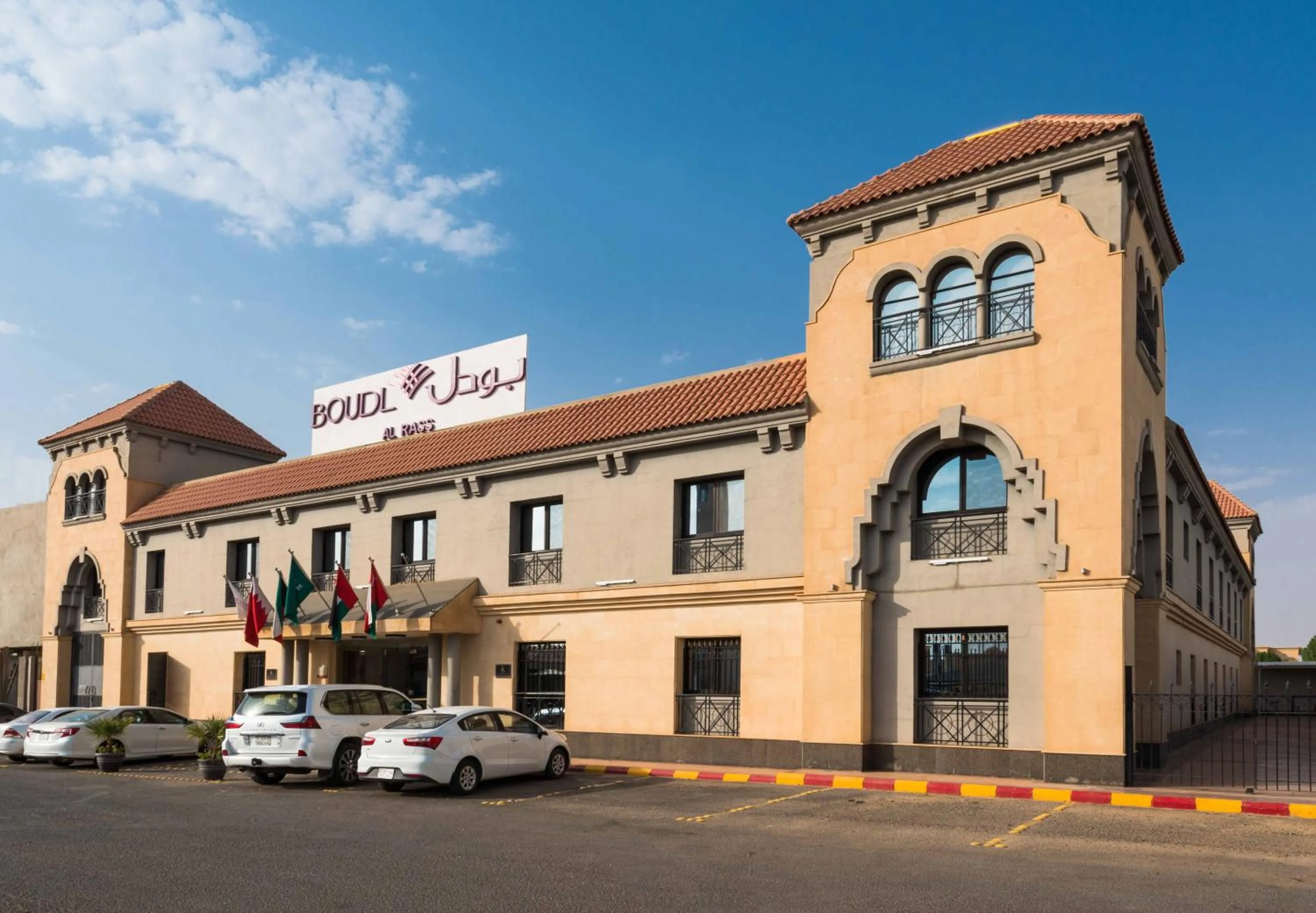 Property building in Boudl Al Rass