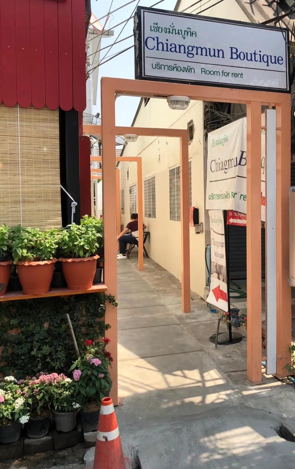 Facade/entrance in Chiangmun Boutique