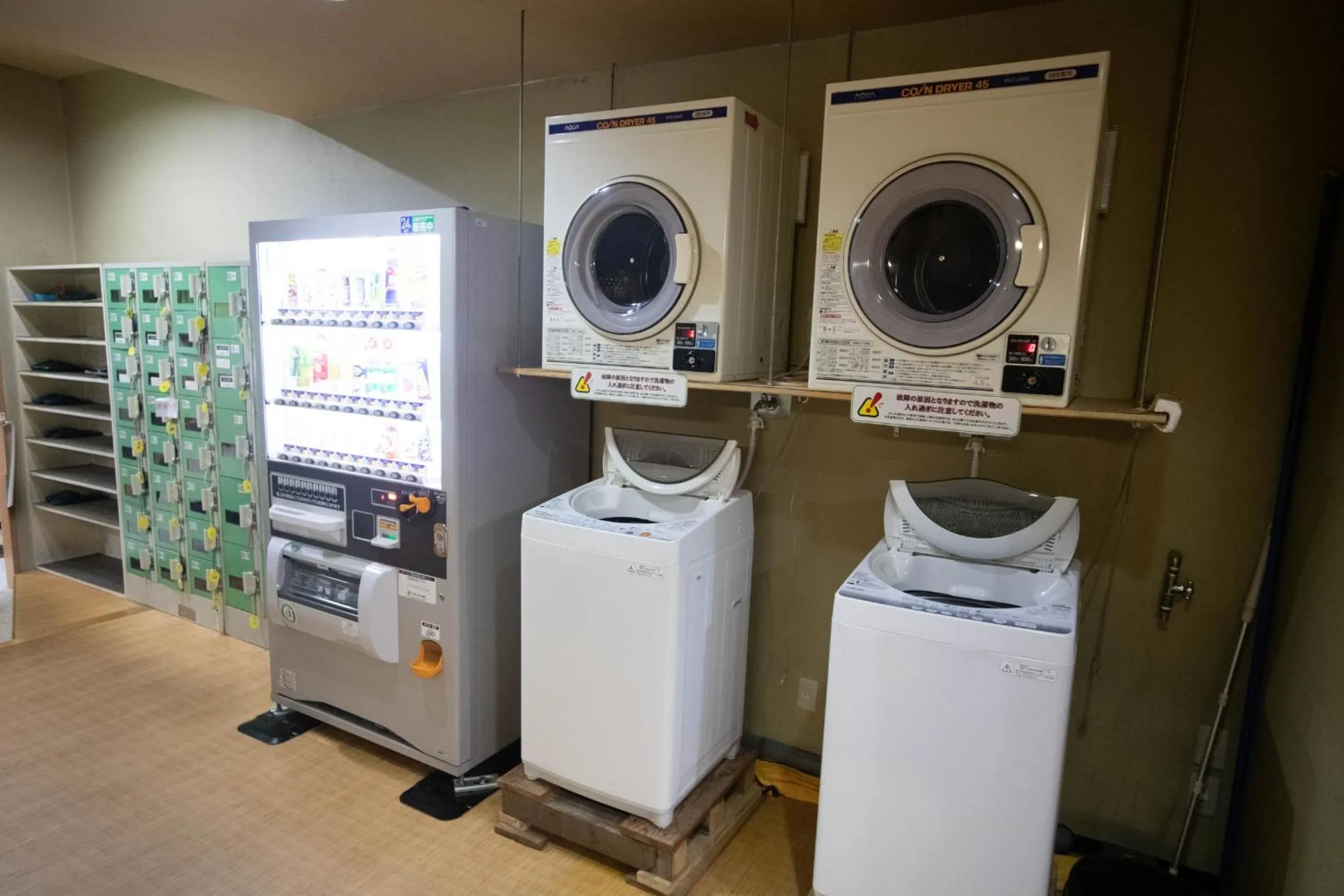 laundry in Hakodate Yunokawa Hotel Amamiyakan