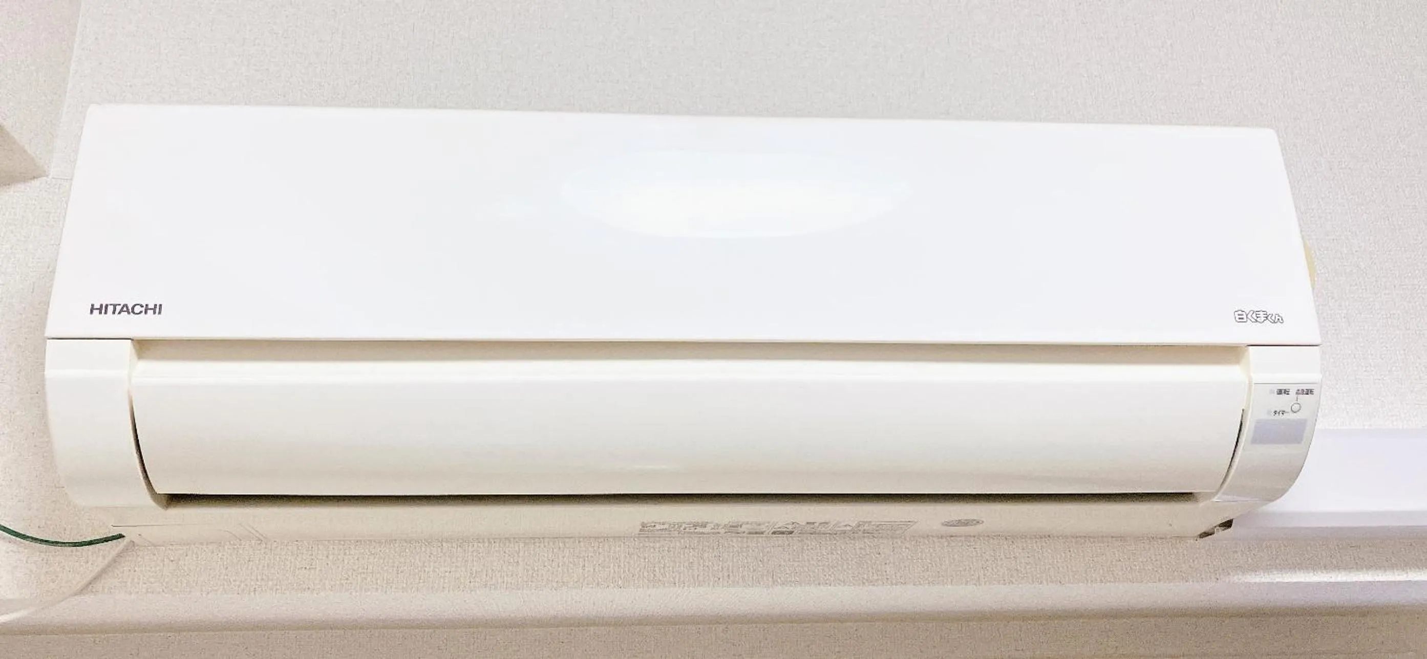 Photo of the whole room in Hakodate Yunokawa Hotel Amamiyakan