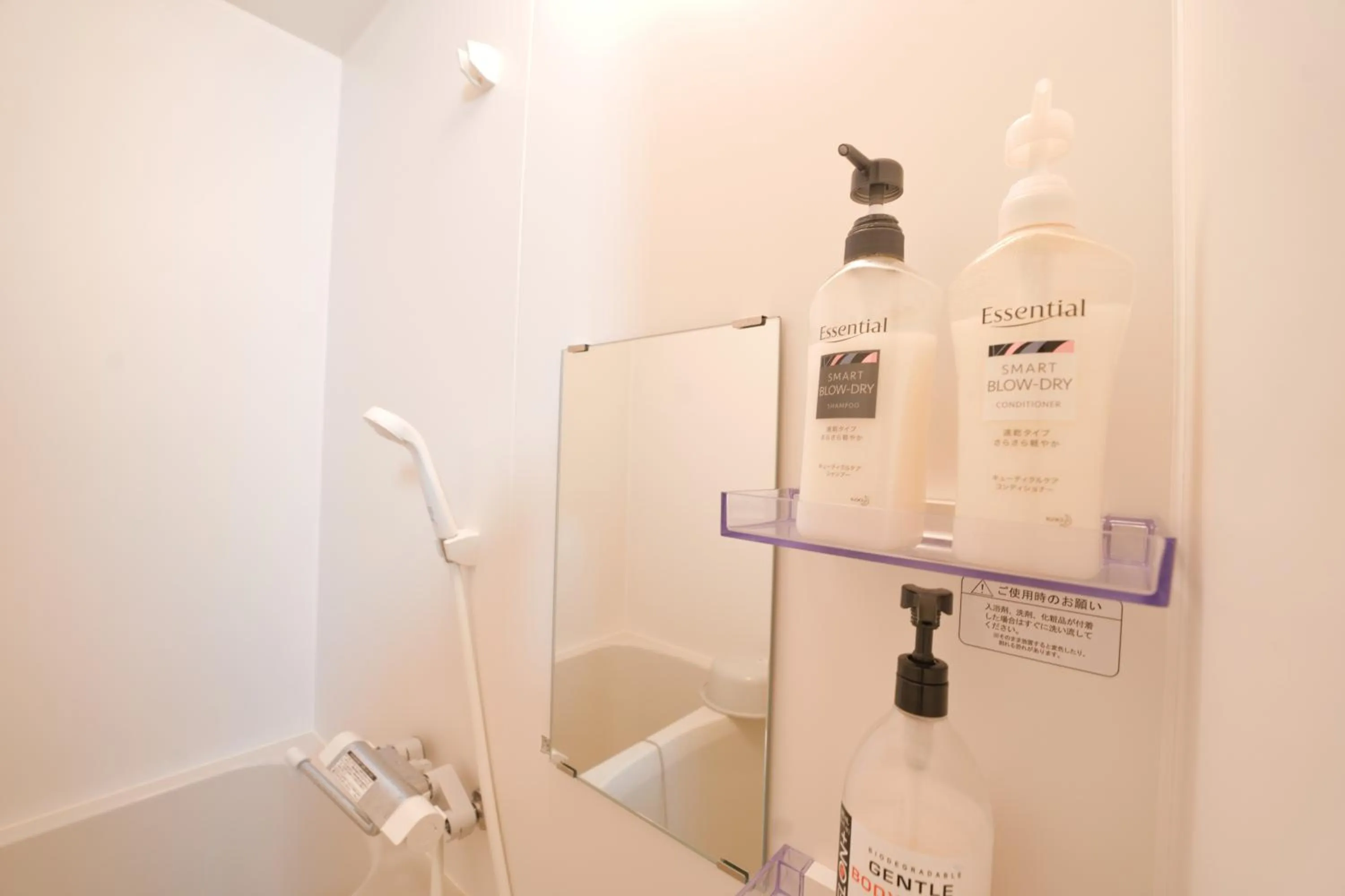 Bathroom in LAKE TOYA Logde SIGRA