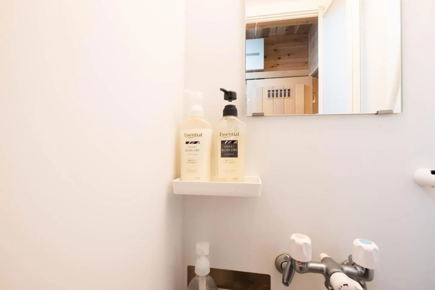 Bathroom in LAKE TOYA Logde SIGRA