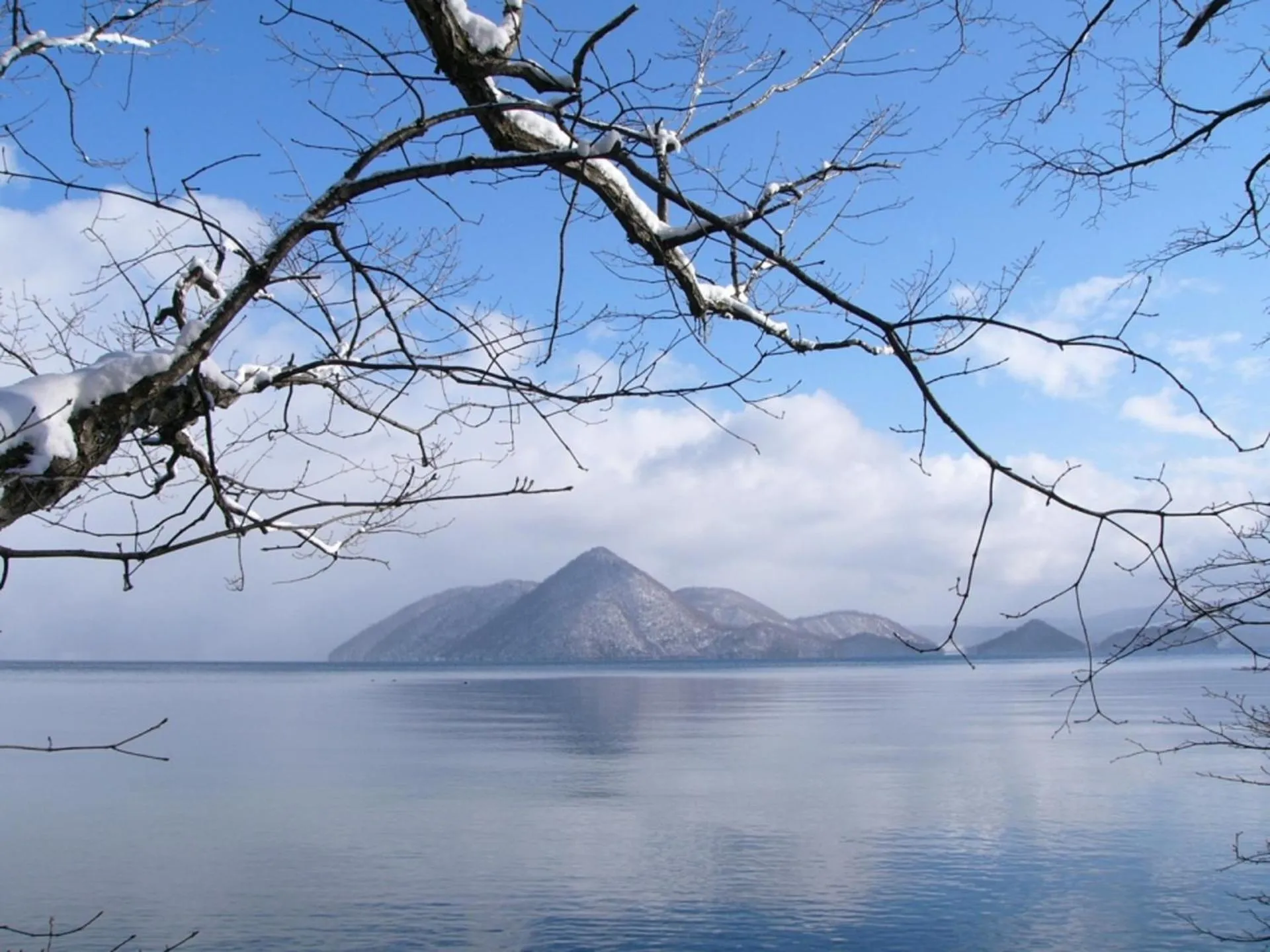 Natural landscape in LAKE TOYA Logde SIGRA