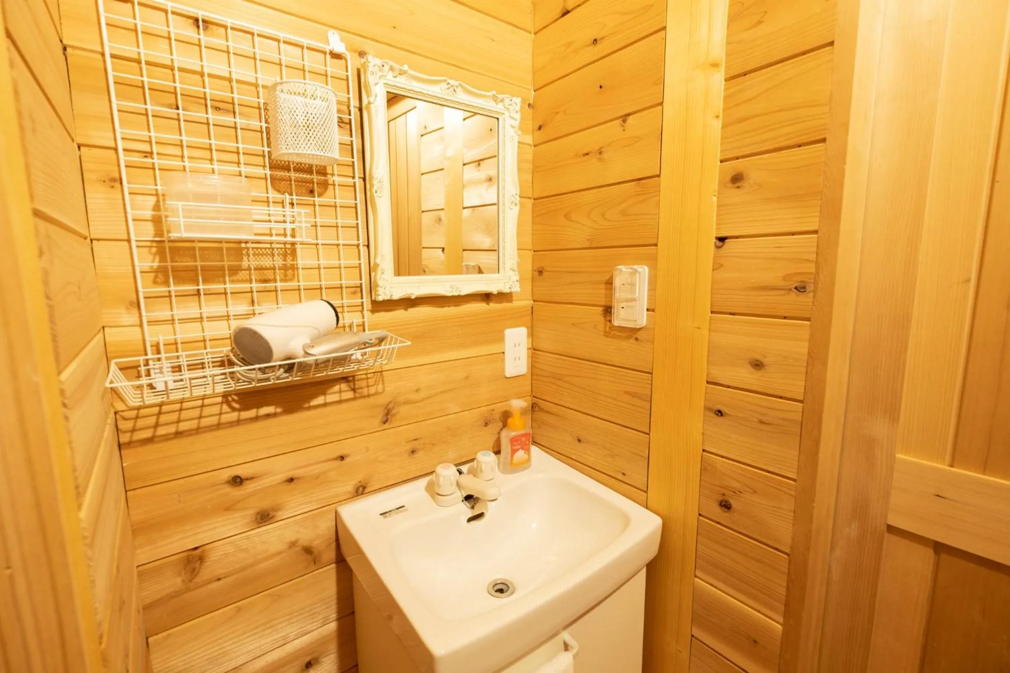 Bathroom in LAKE TOYA Logde SIGRA