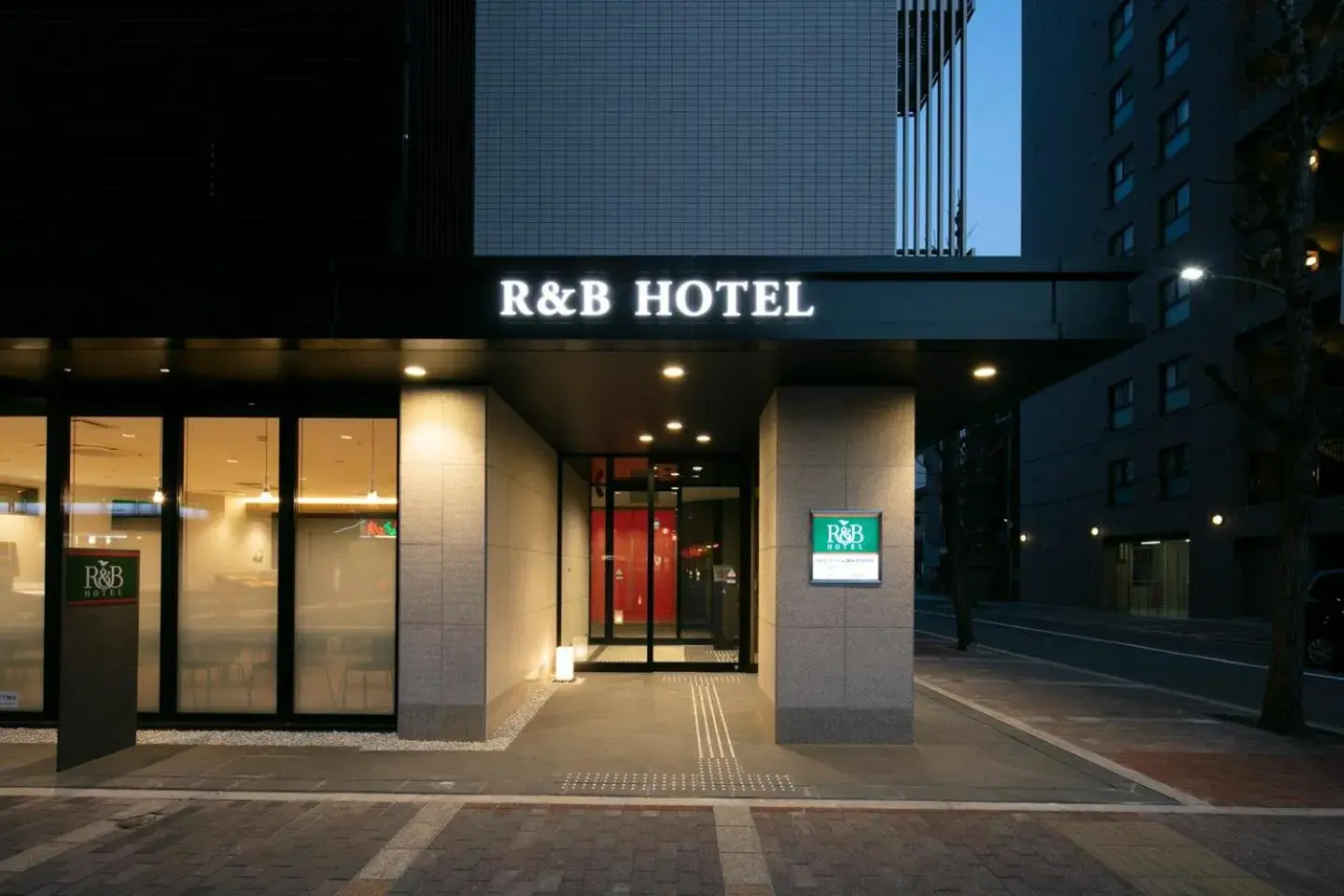 Facade/entrance in R&B Hotel Kyoto Shijo Kawaramachi Facade/entrance in R&B Hotel Kyoto Shijo Kawaramachi