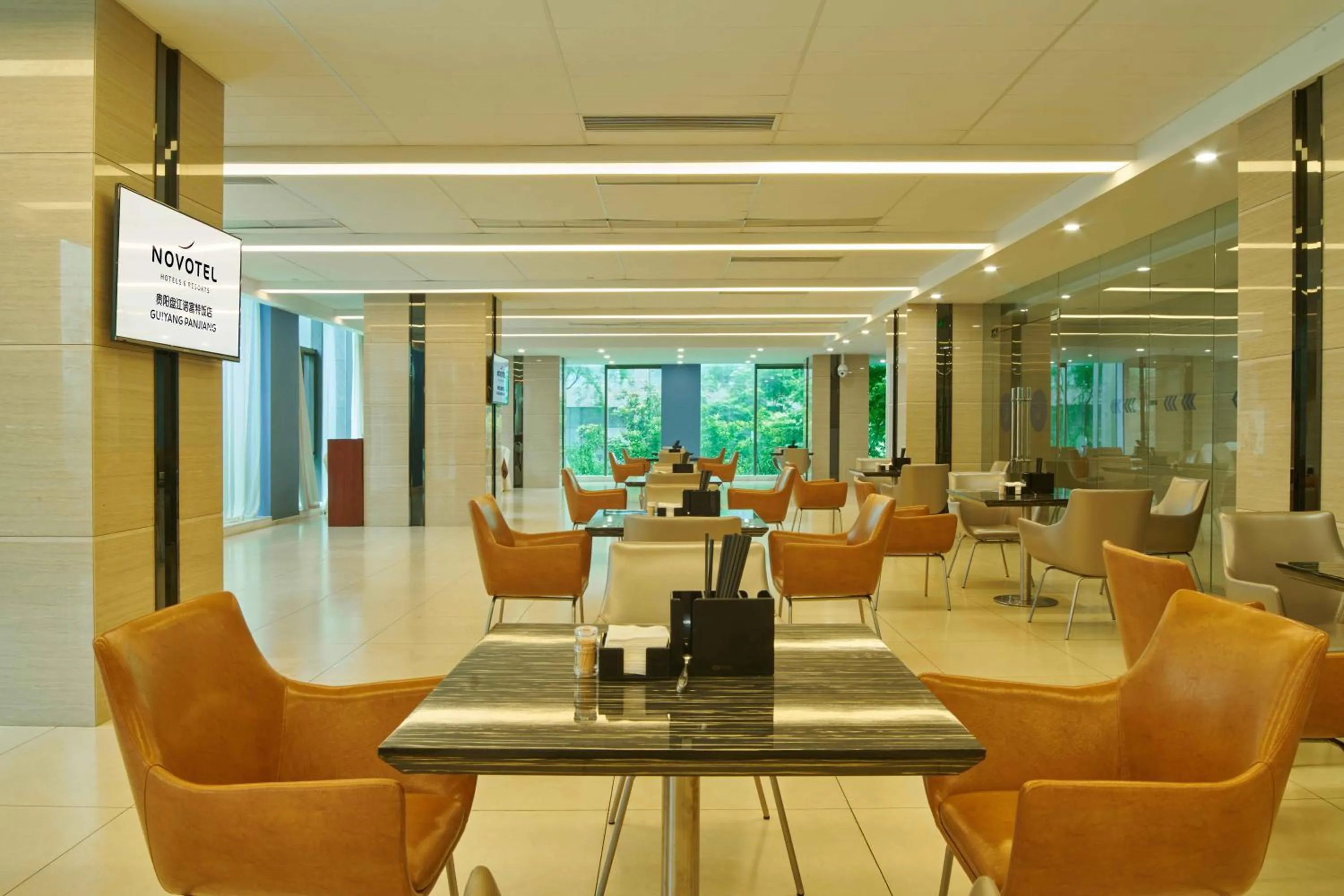 Restaurant/places to eat in Novotel Guiyang Panjiang