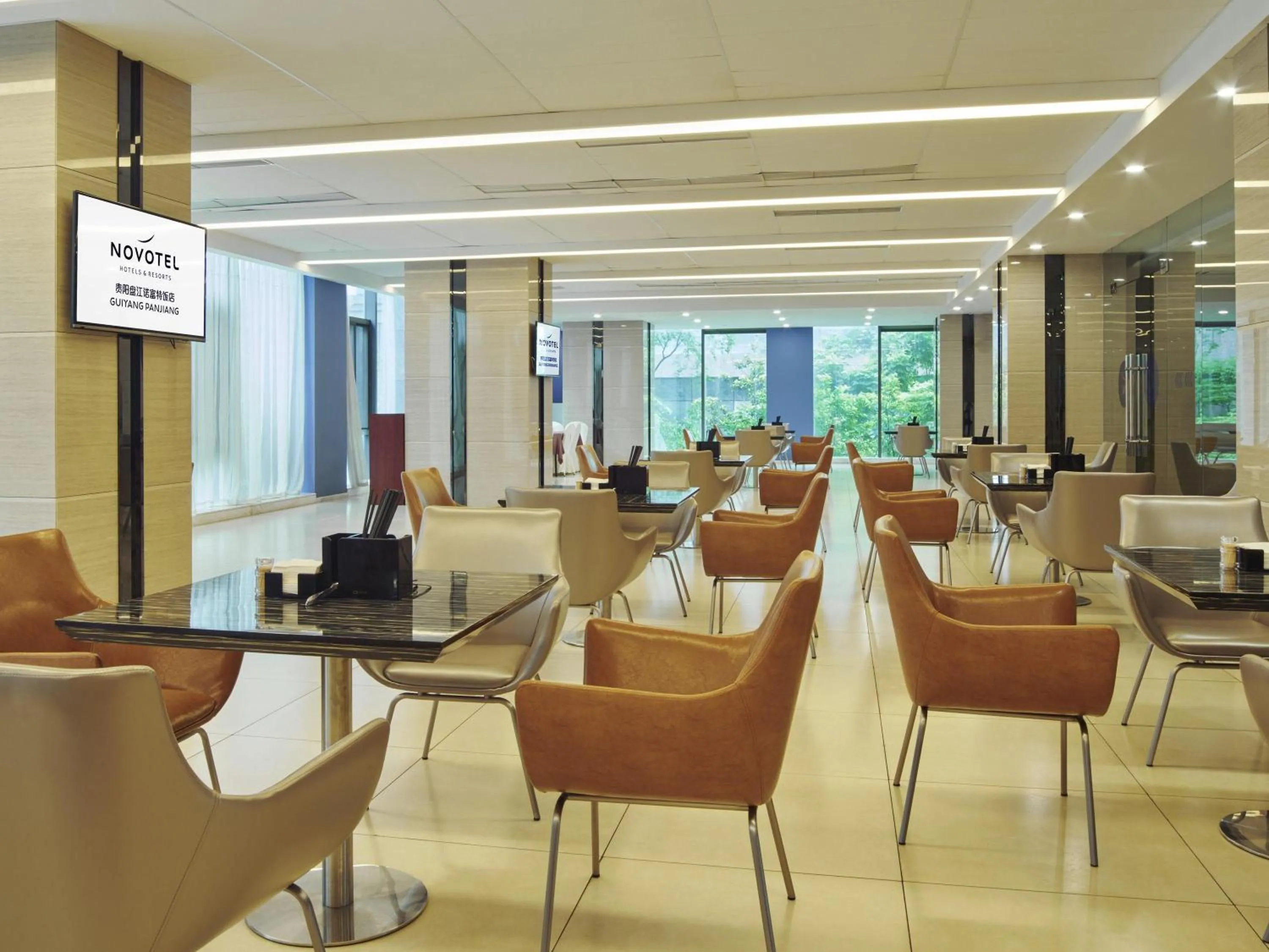 Restaurant/places to eat in Novotel Guiyang Panjiang