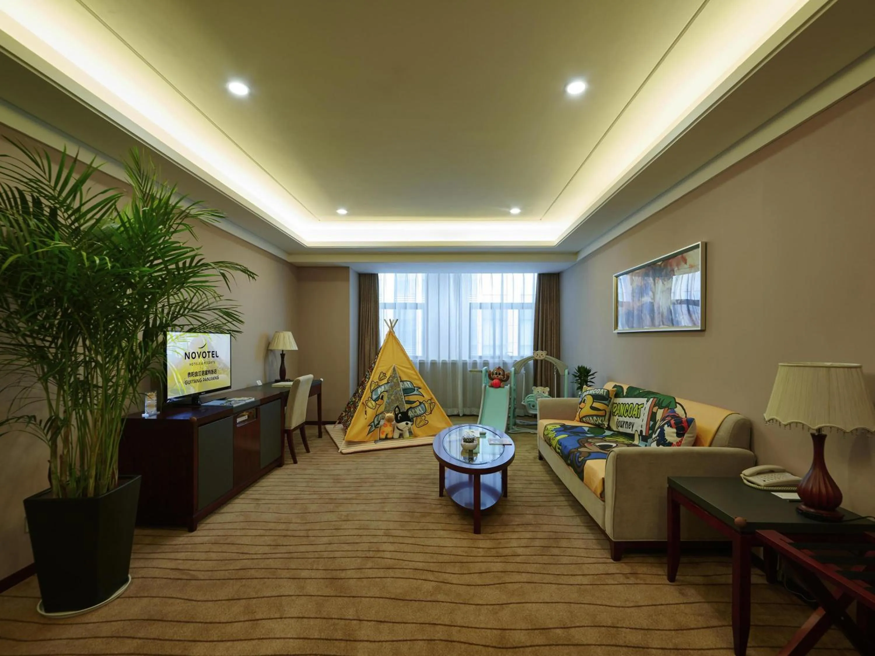 Other in Novotel Guiyang Panjiang