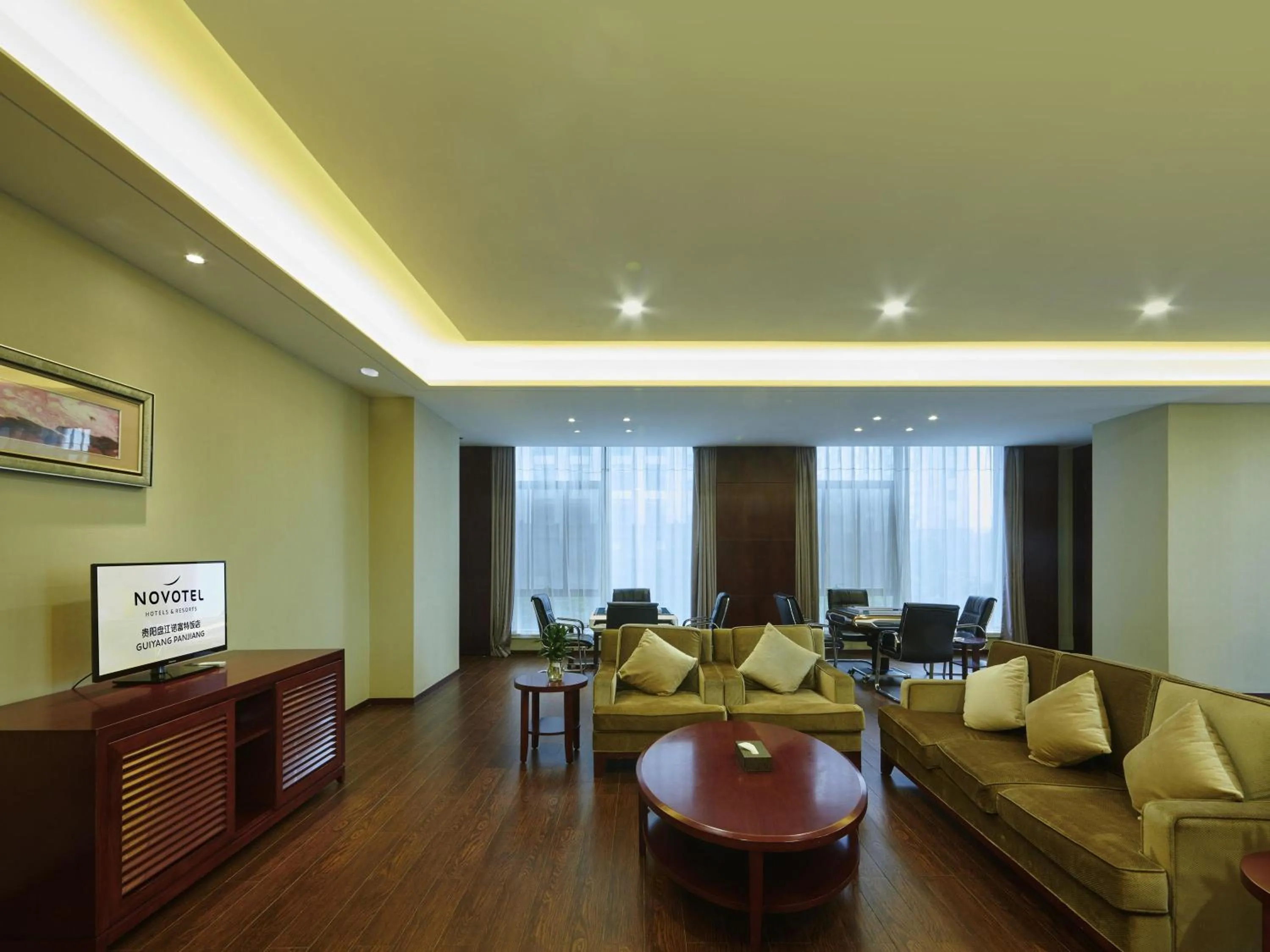 Other in Novotel Guiyang Panjiang