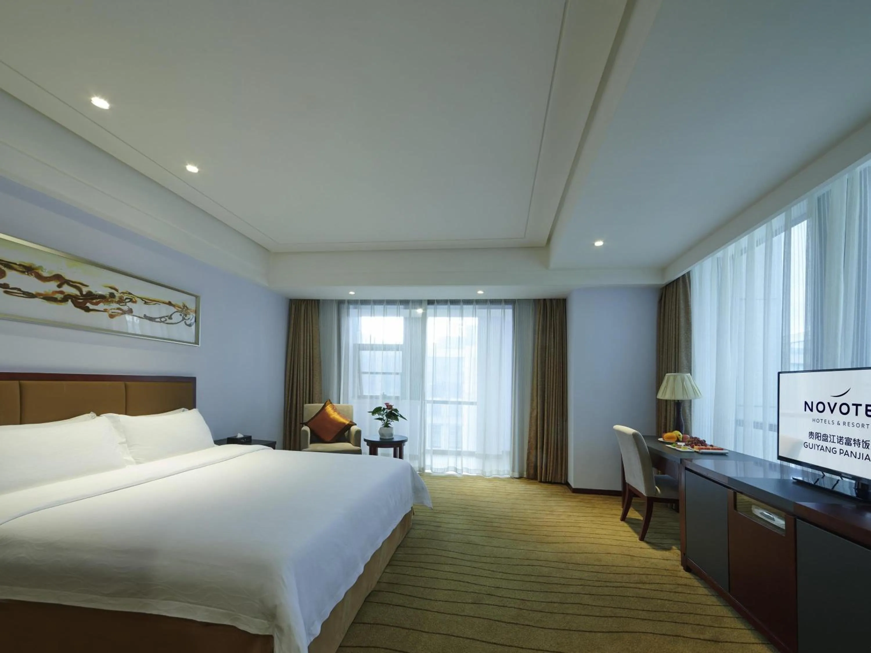 Bedroom, Bed in Novotel Guiyang Panjiang
