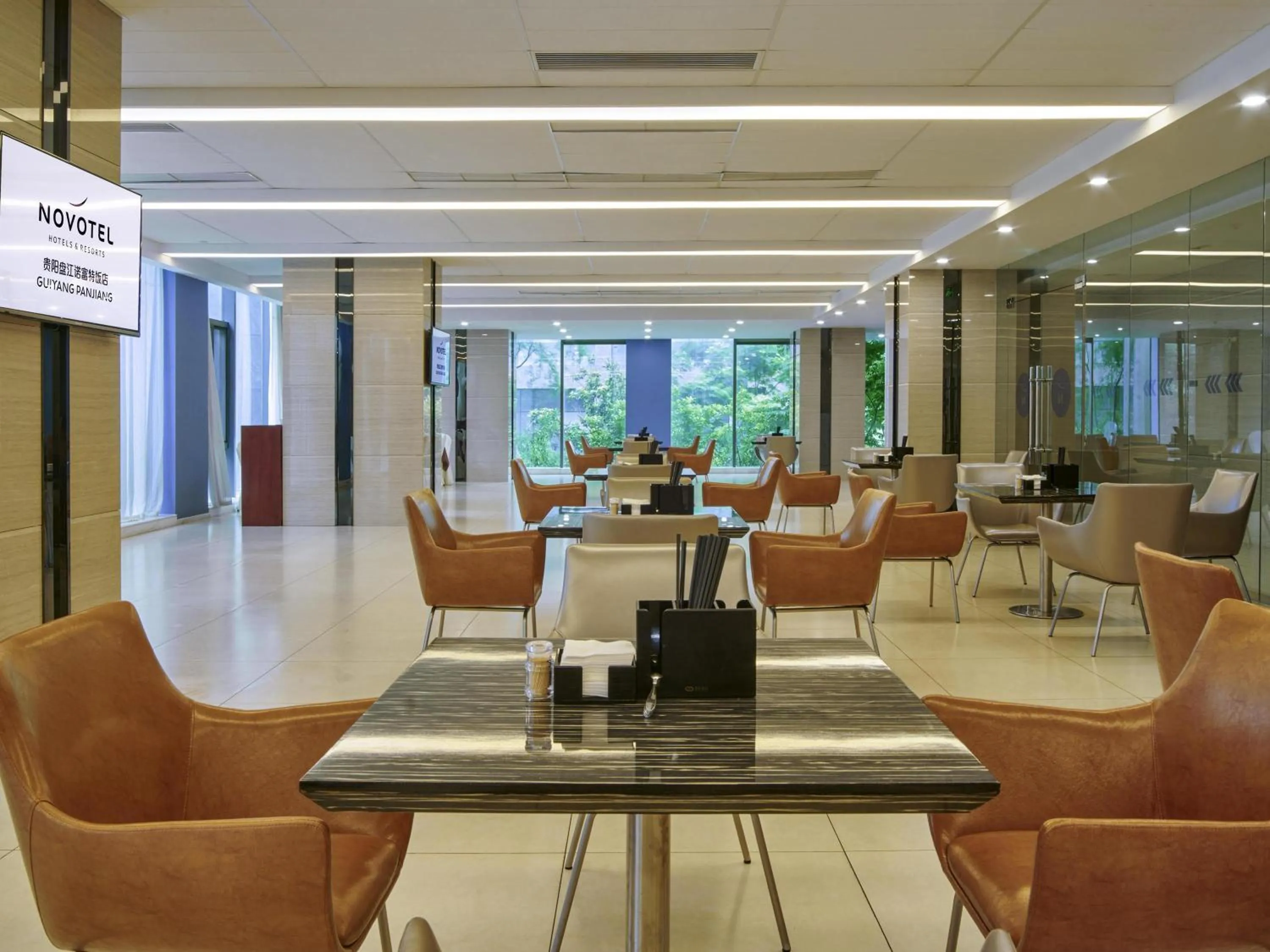 Breakfast in Novotel Guiyang Panjiang