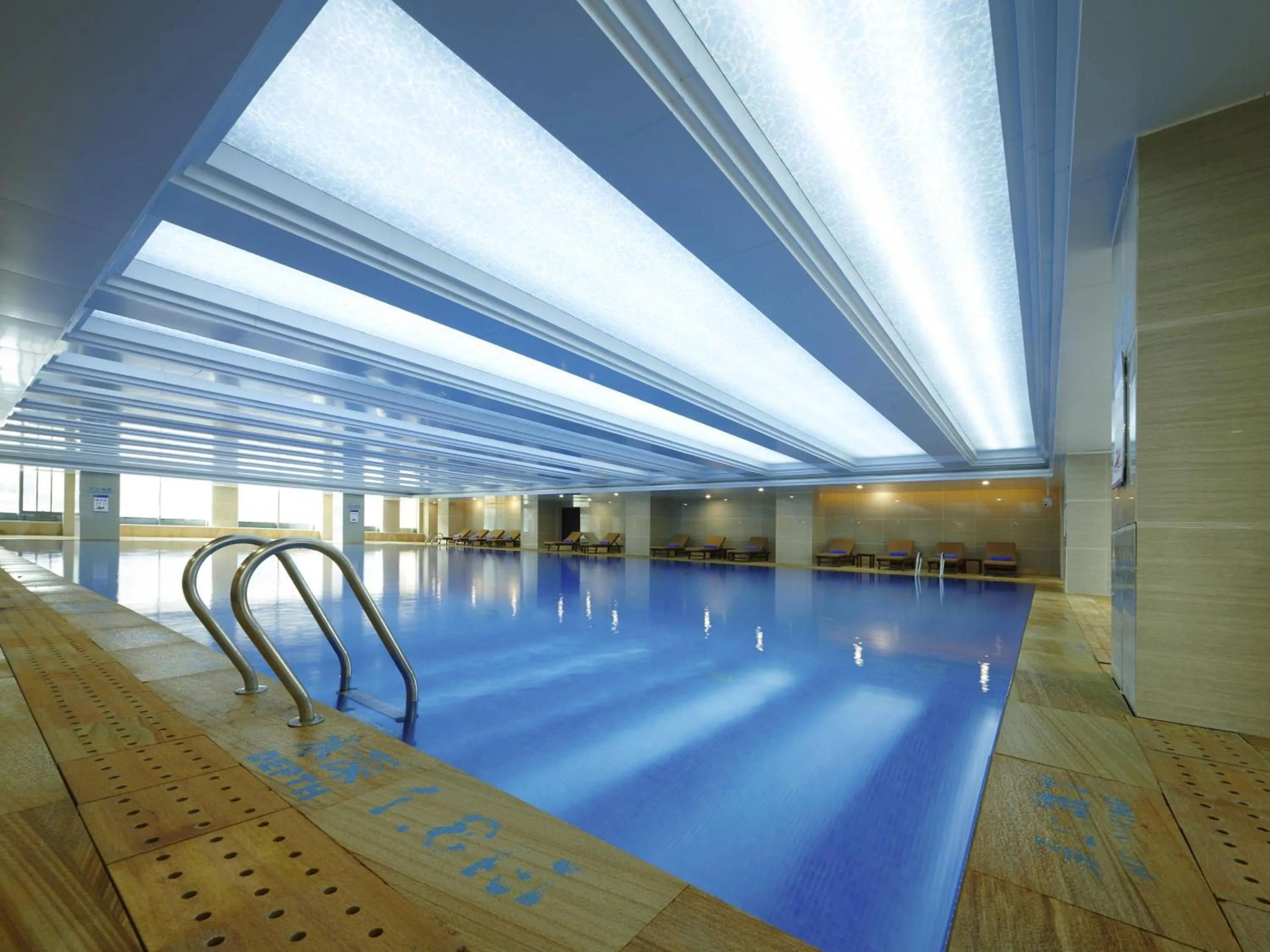 Other in Novotel Guiyang Panjiang