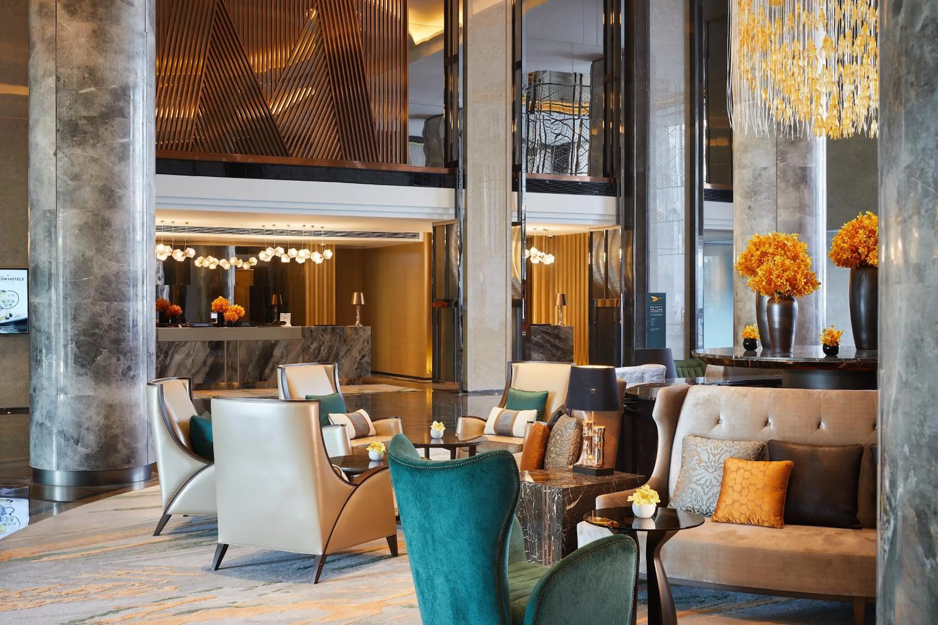 Lobby or reception in Pullman Shanghai Qingpu Excellence