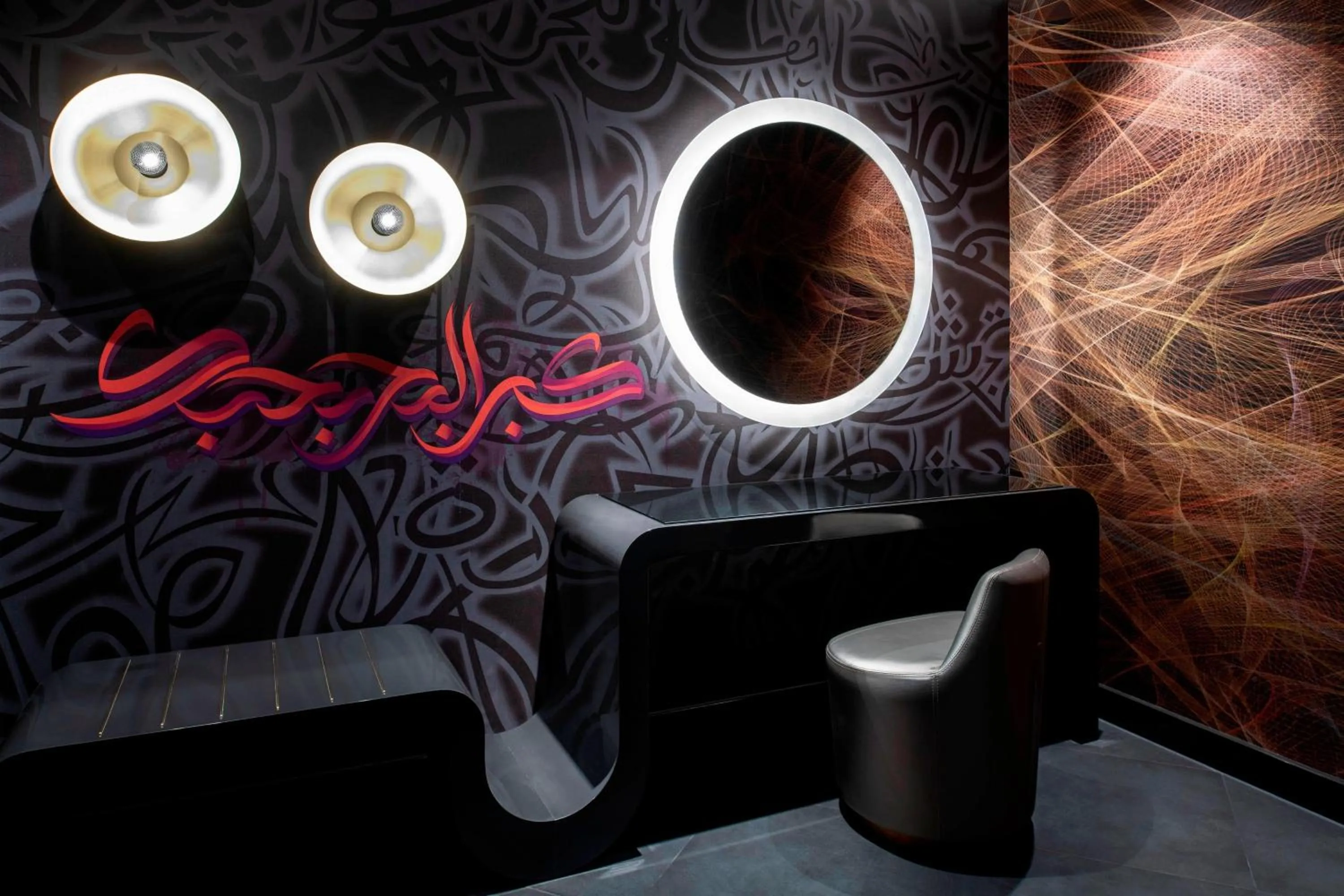 Photo of the whole room in W Dubai - The Palm