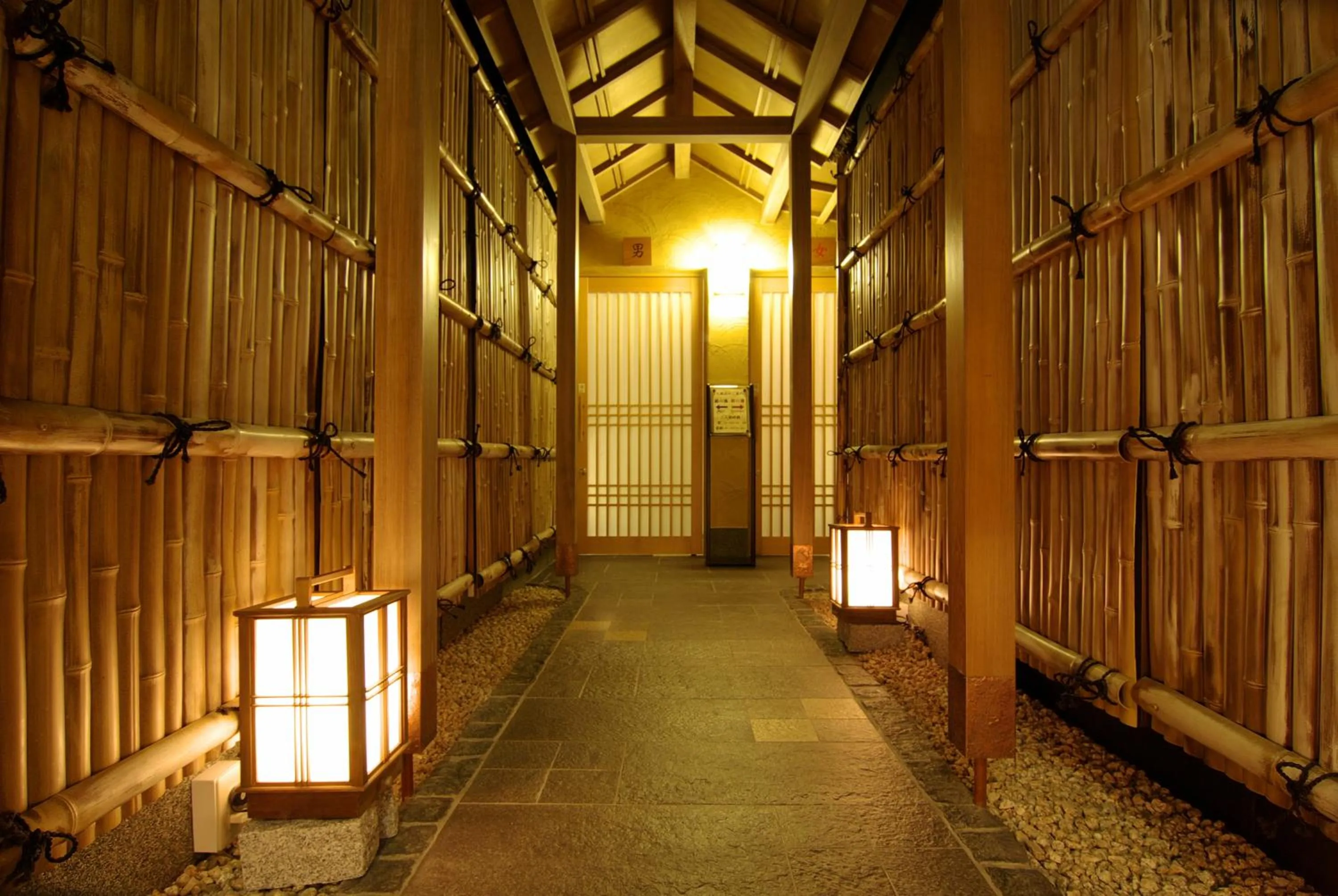 Other in Kyoto Higashiyamaso