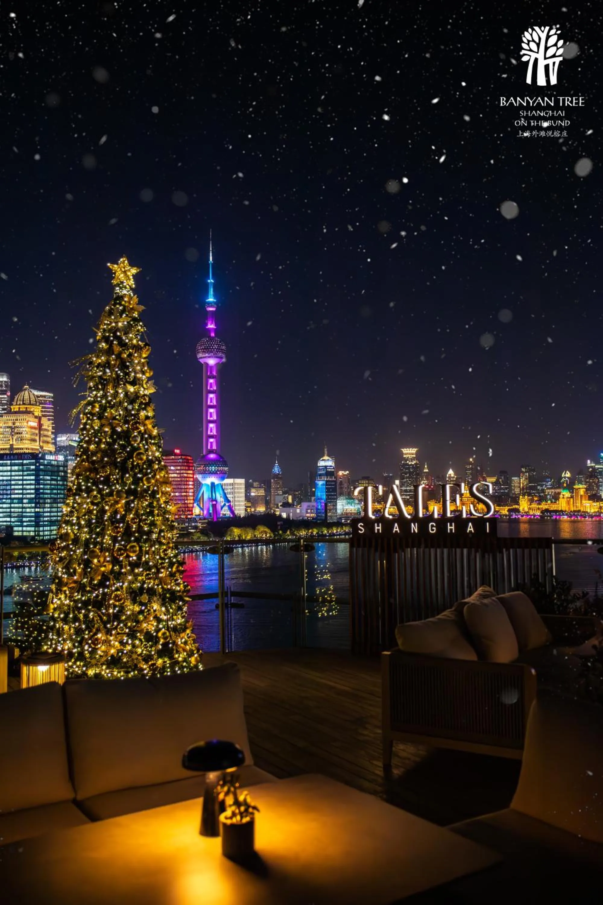 Balcony/Terrace in Banyantree Shanghai On the Bund - Tales rooftop bar boasts a jaw-dropping panoramic vista