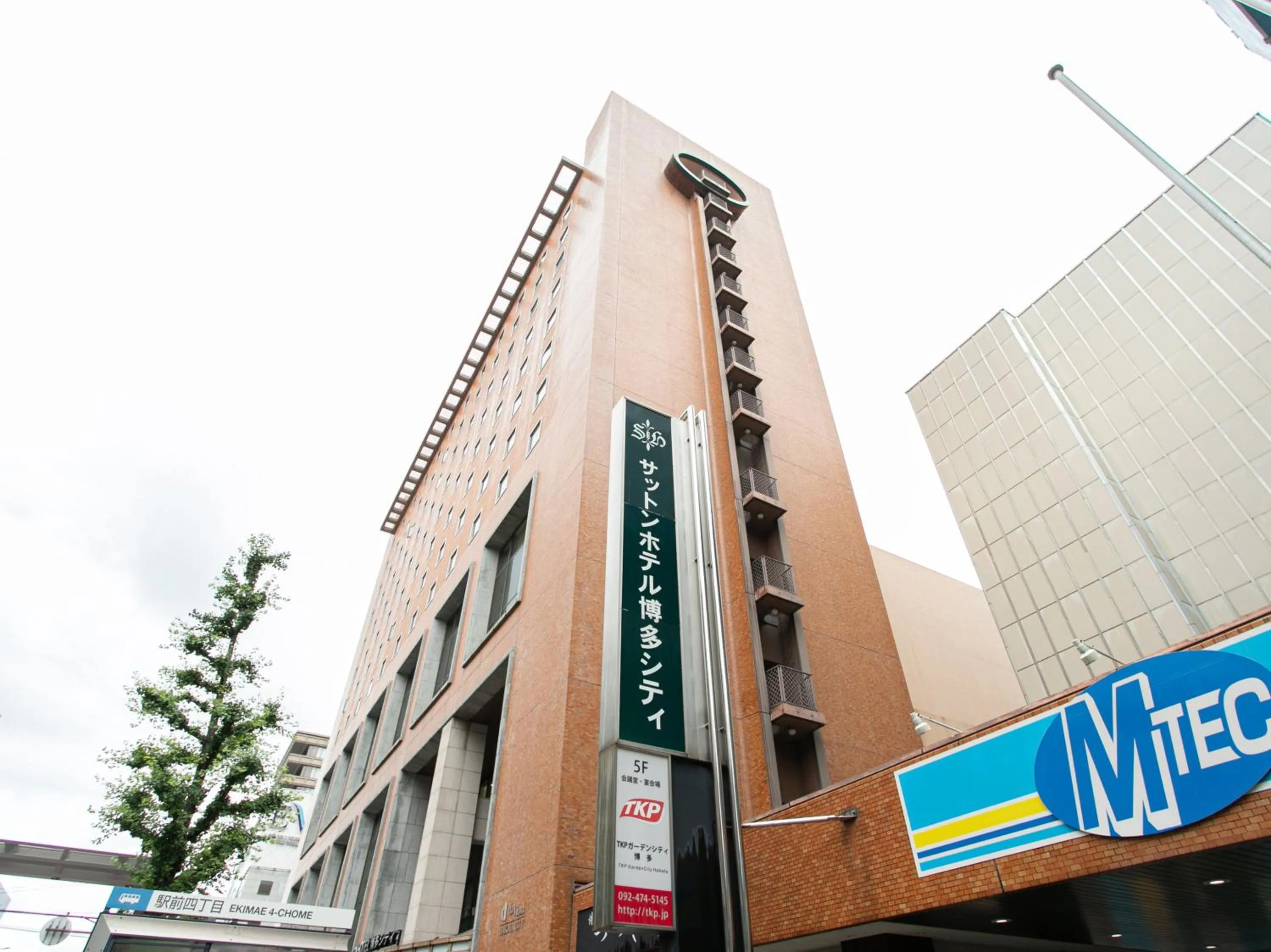 Property building in Sutton Hotel Hakata City