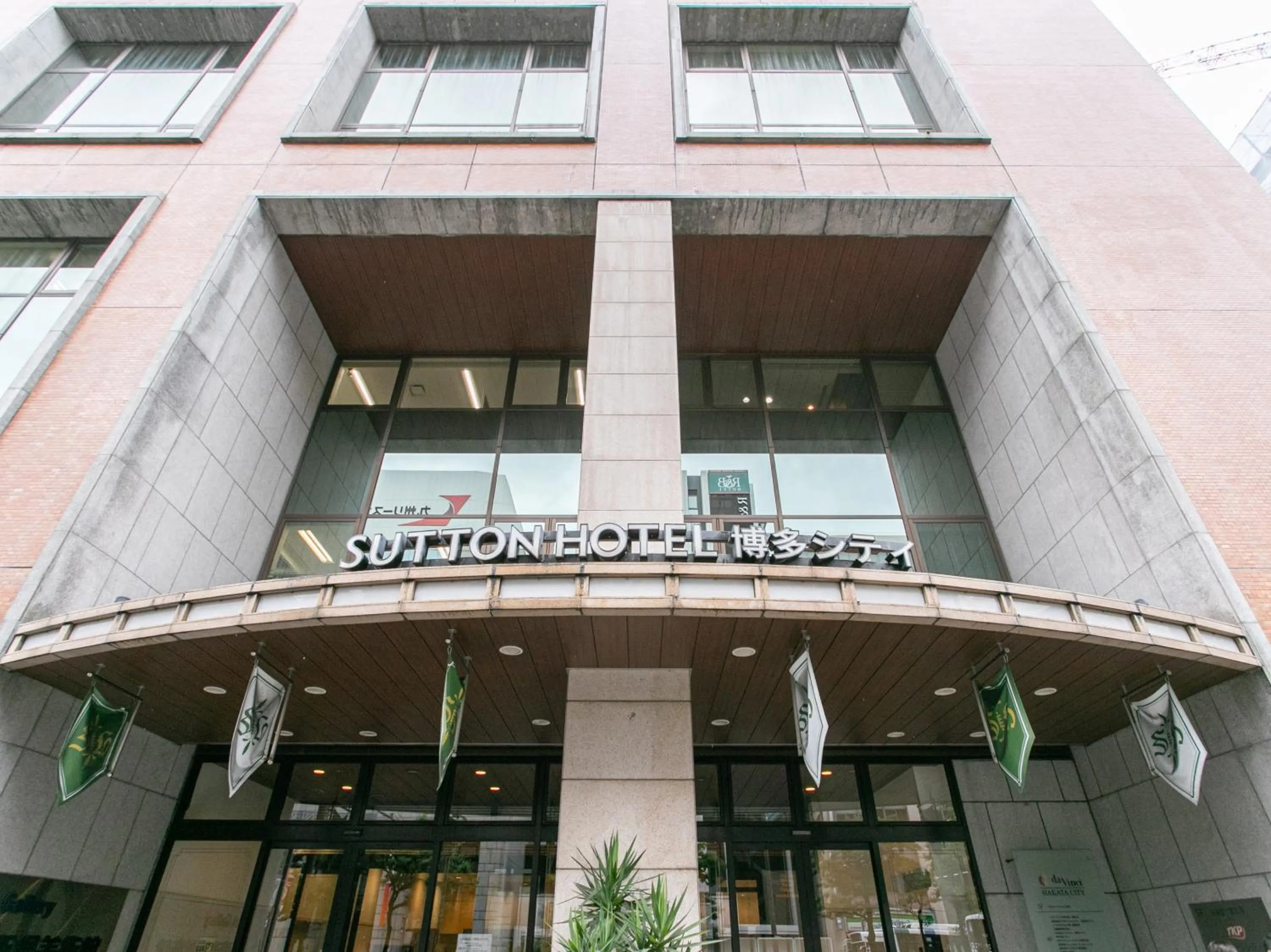 Property building in Sutton Hotel Hakata City
