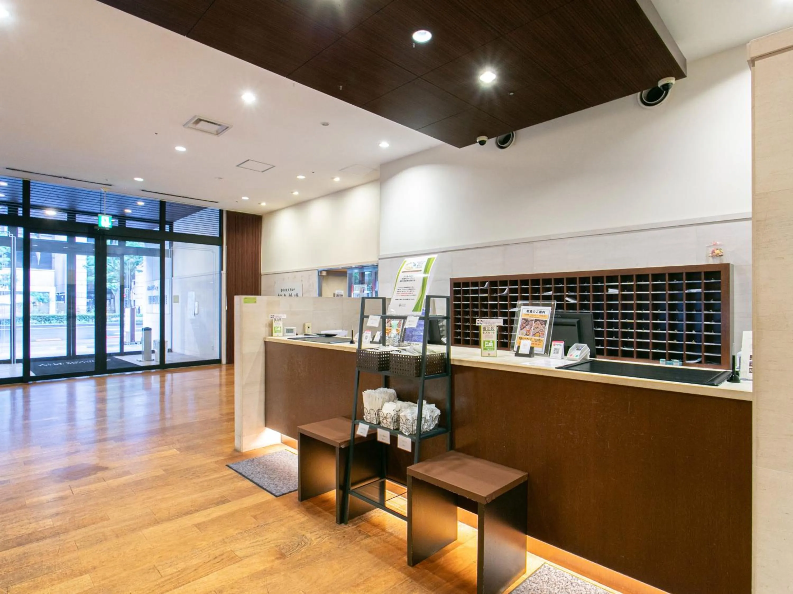 Lobby or reception in Sutton Hotel Hakata City