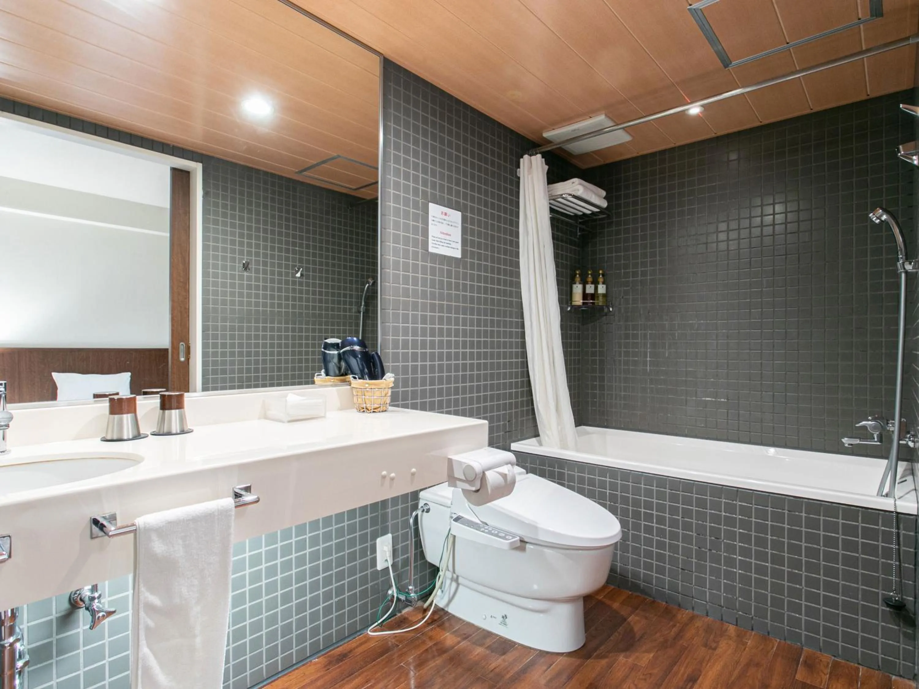 Photo of the whole room in Sutton Hotel Hakata City