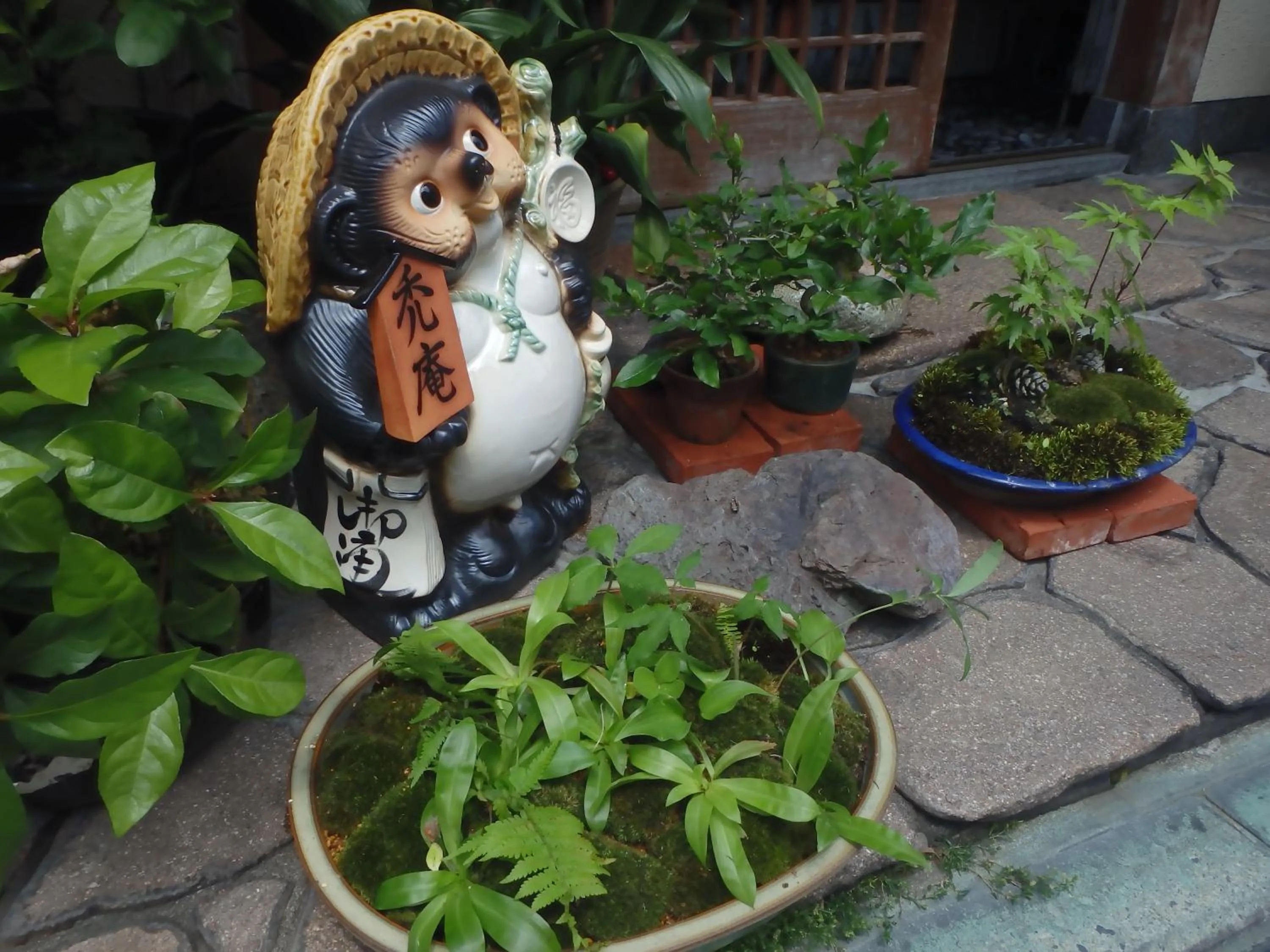 Decorative detail in Kamuroan