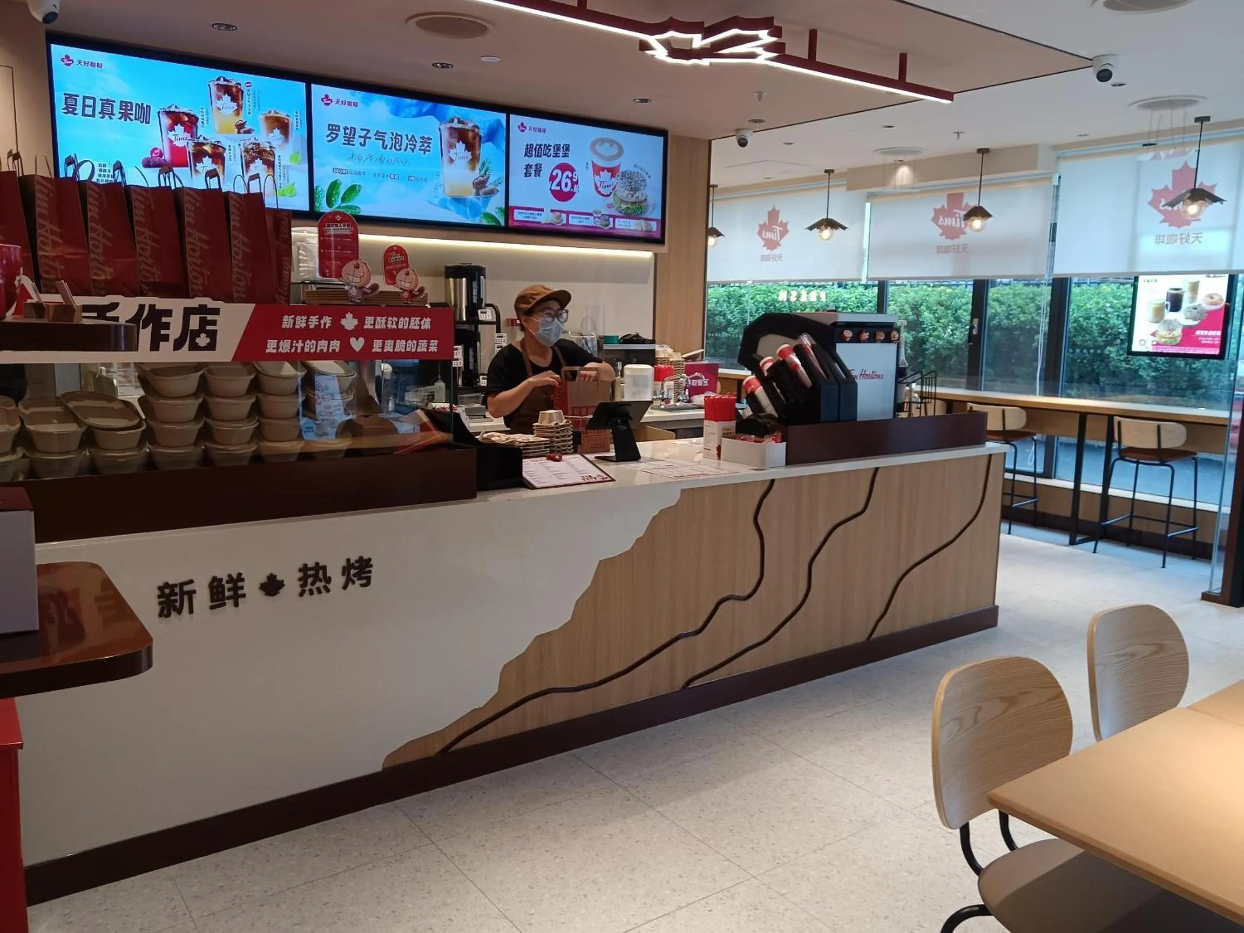 BBQ facilities in Beijing Saga Hotel