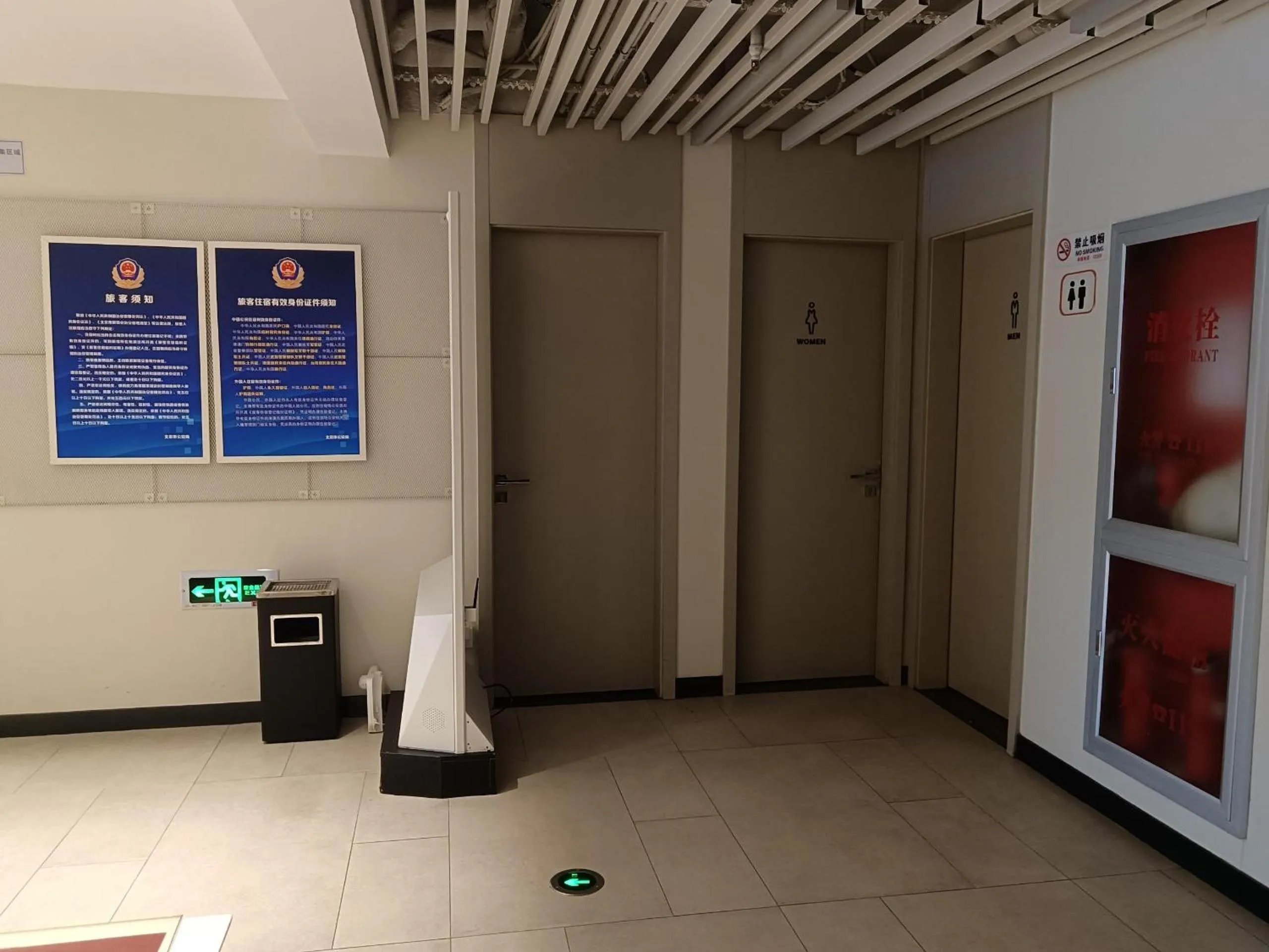 BBQ facilities in Beijing Saga Hotel