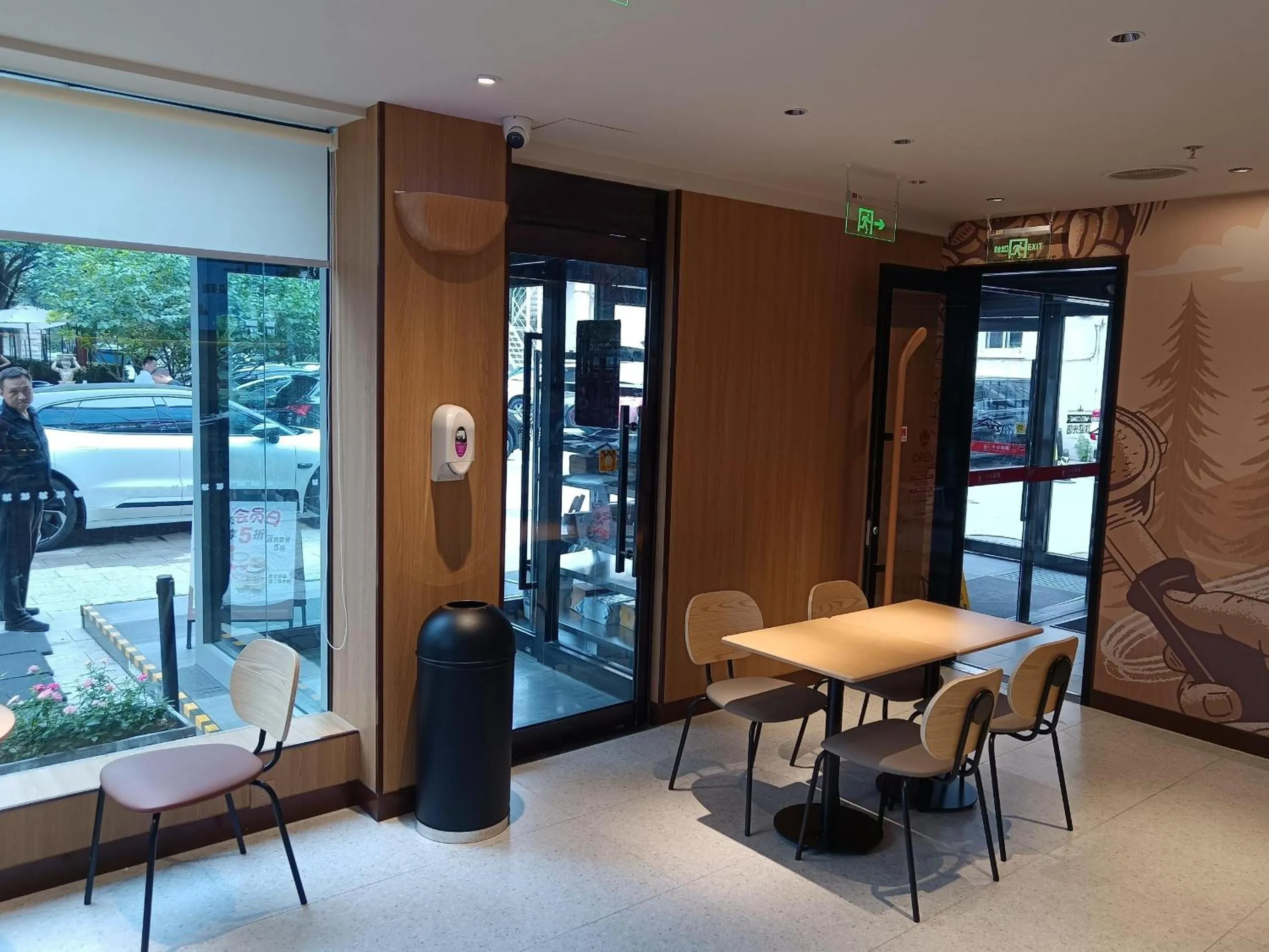 BBQ facilities in Beijing Saga Hotel