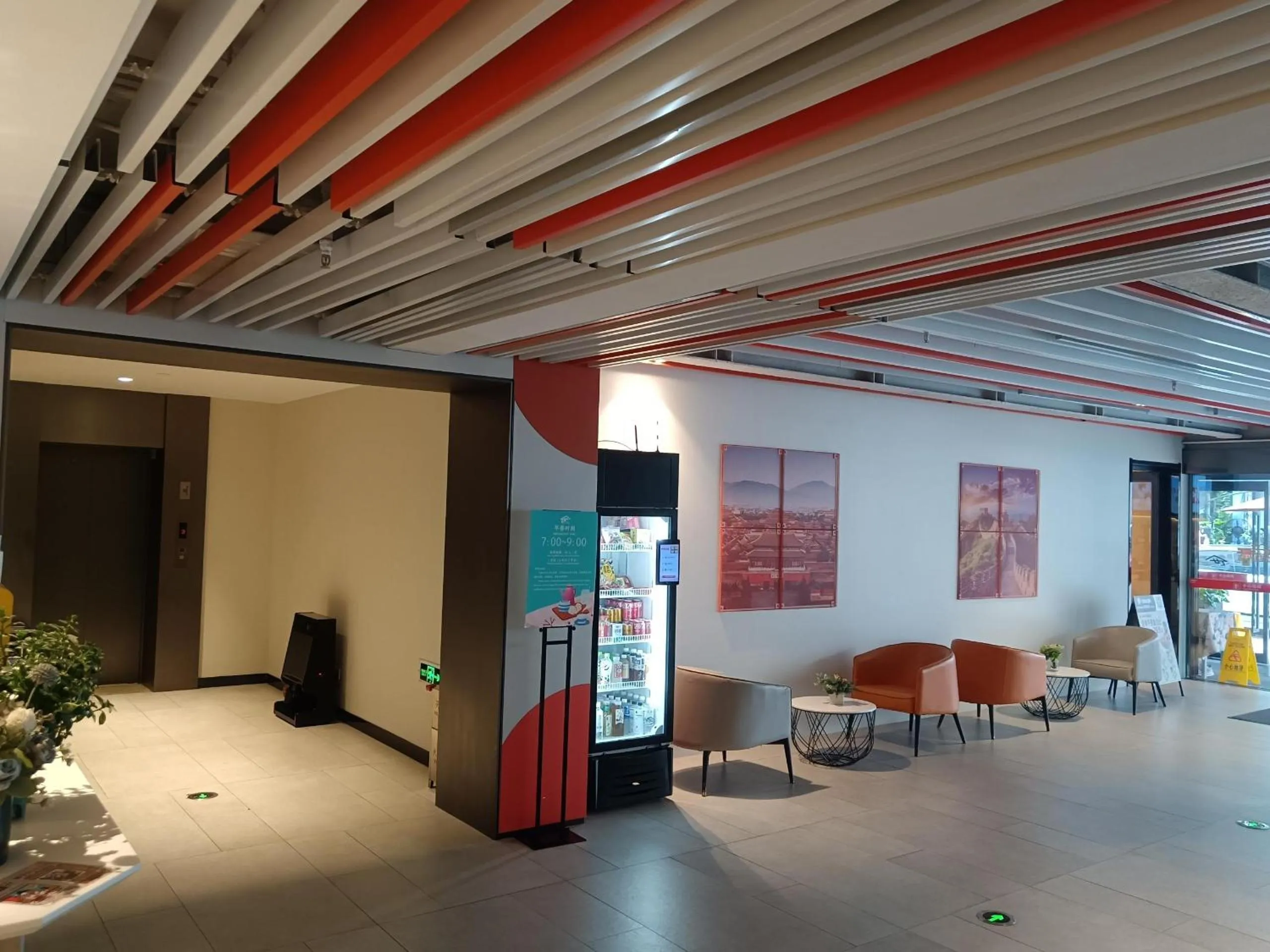 BBQ facilities in Beijing Saga Hotel