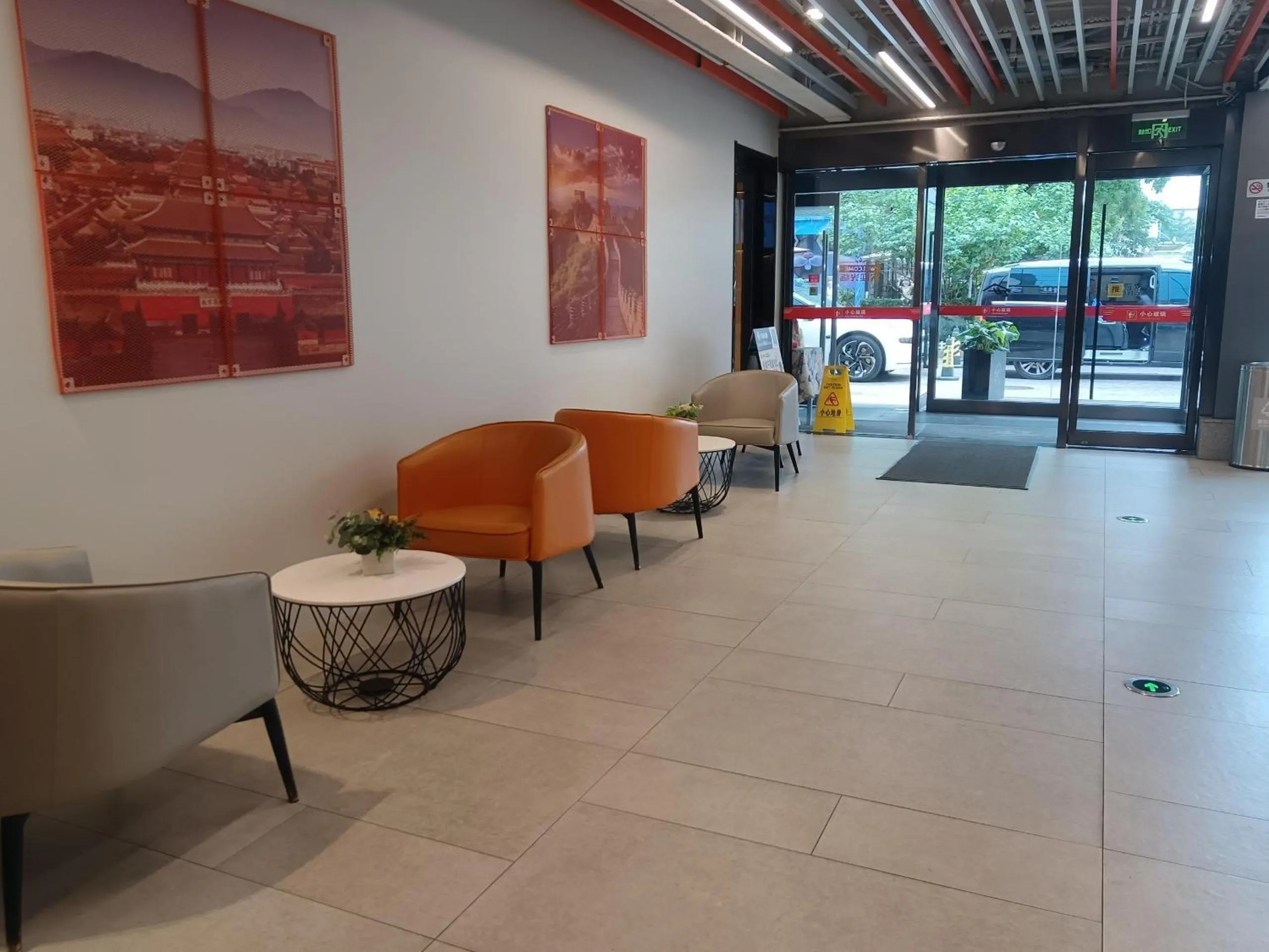 BBQ facilities in Beijing Saga Hotel