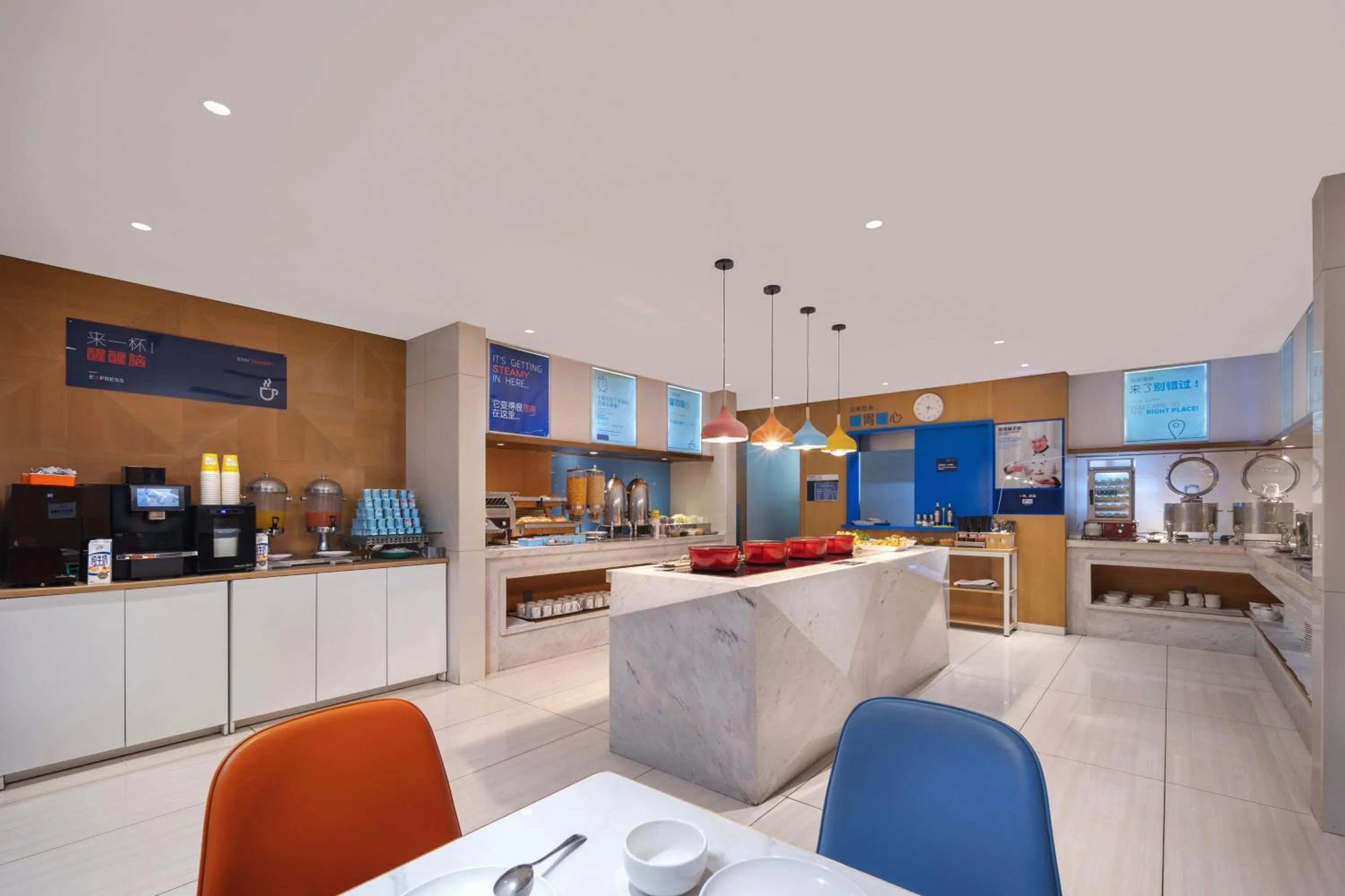 Restaurant/places to eat in Holiday Inn Express Xi'an Bell Tower by IHG